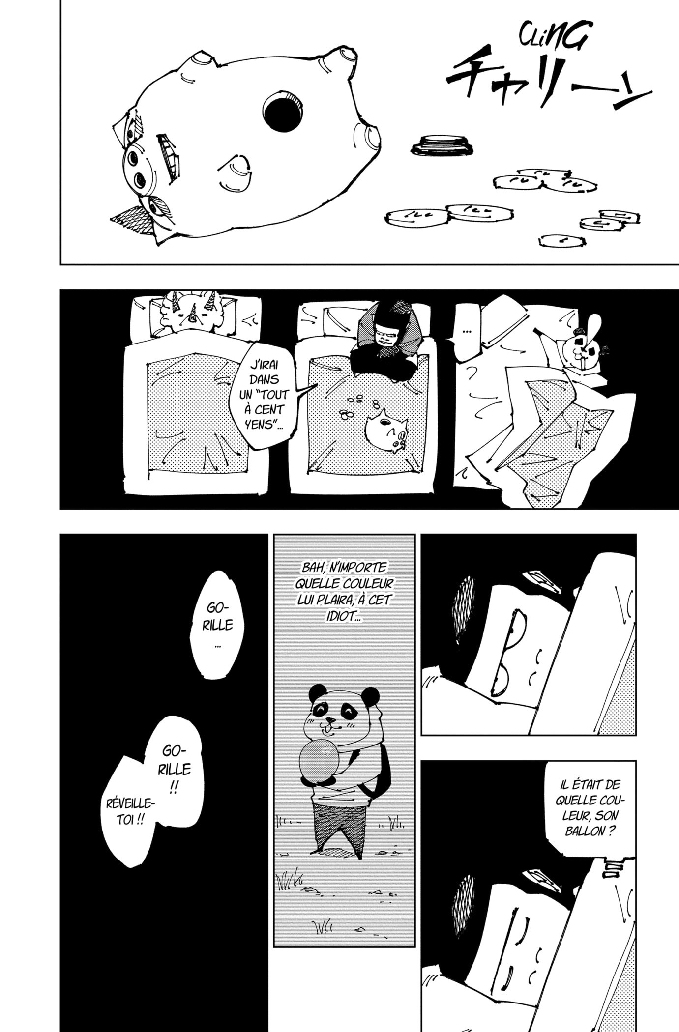 Chapter Image 334
