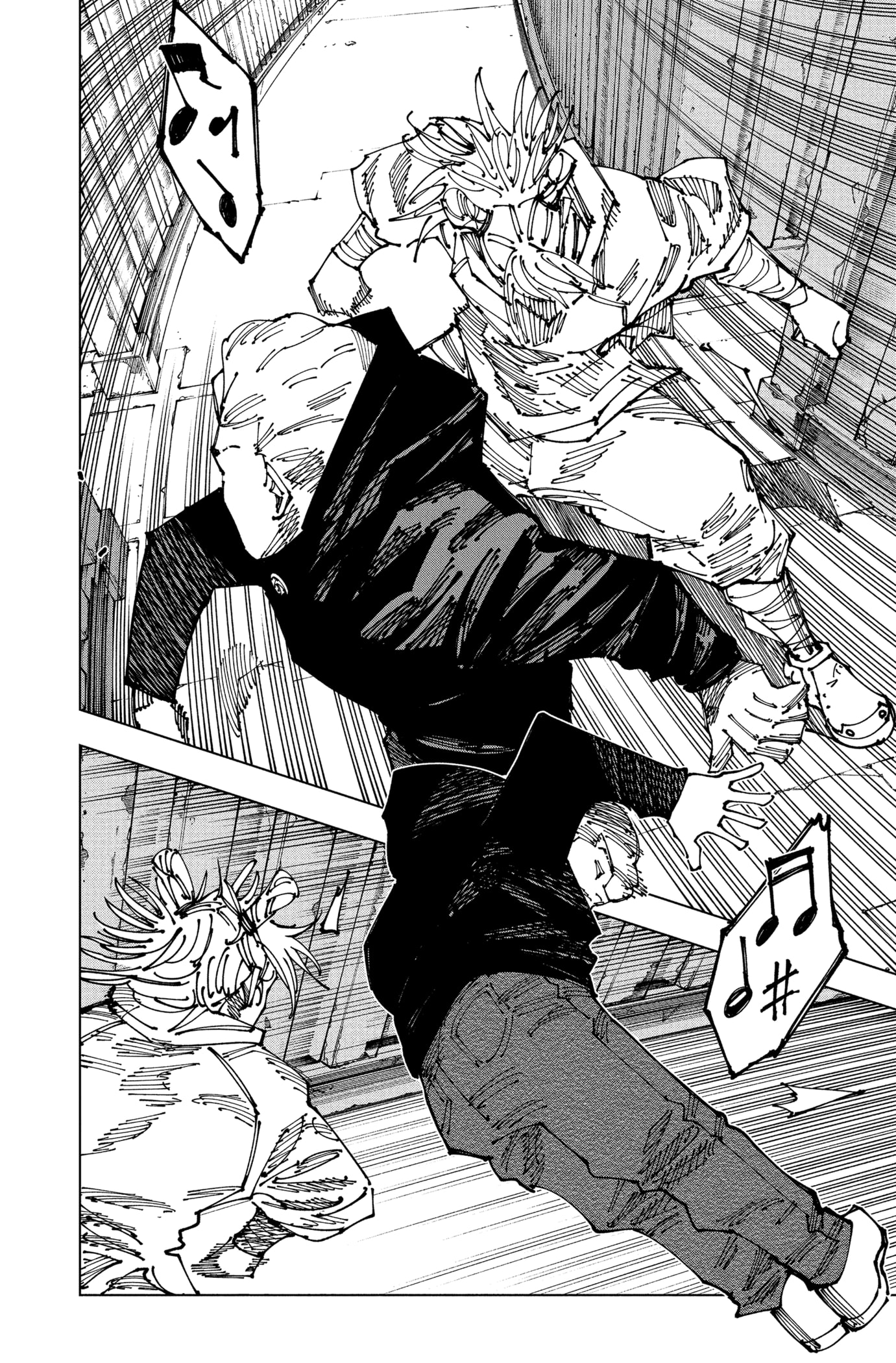 Chapter Image 112