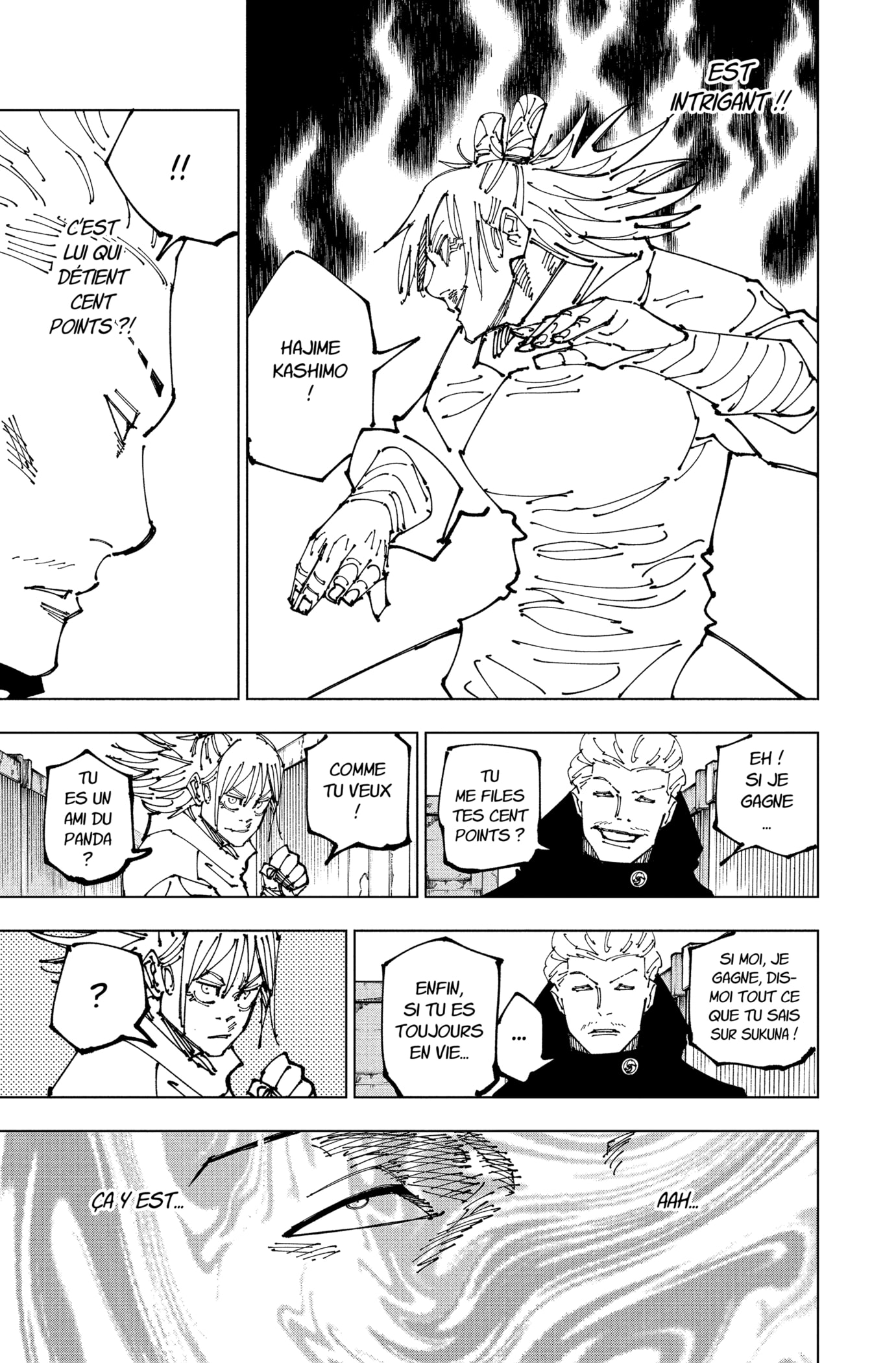 Chapter Image 223