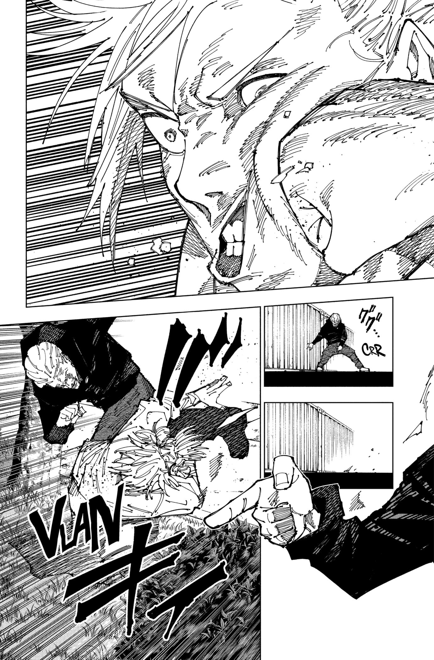 Chapter Image 371