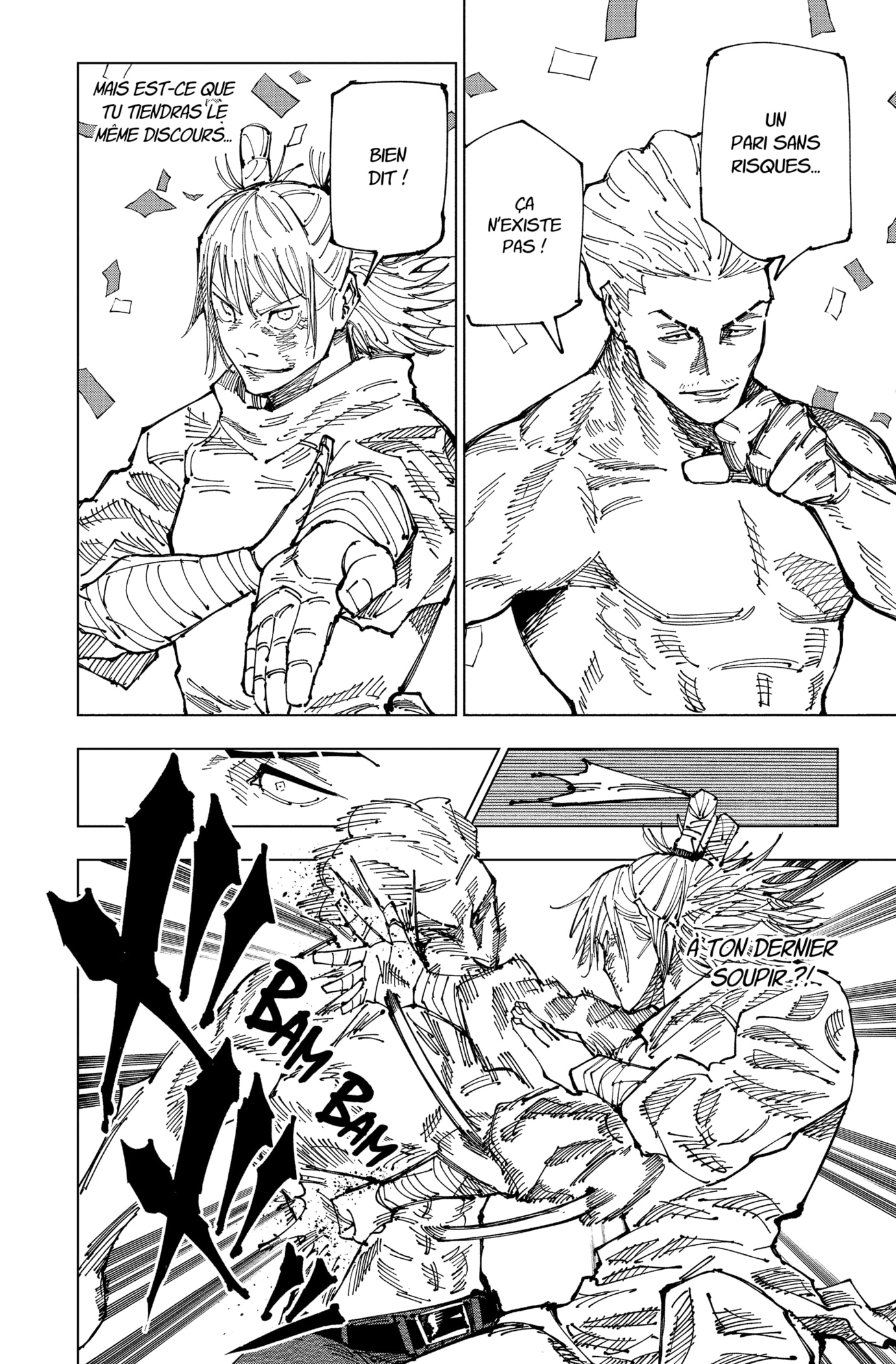 Chapter Image 112
