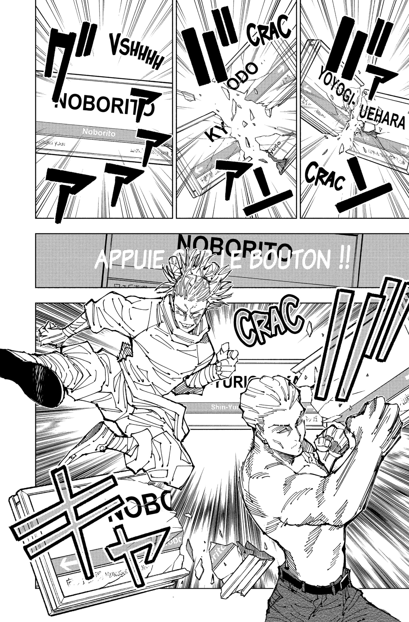 Chapter Image 334
