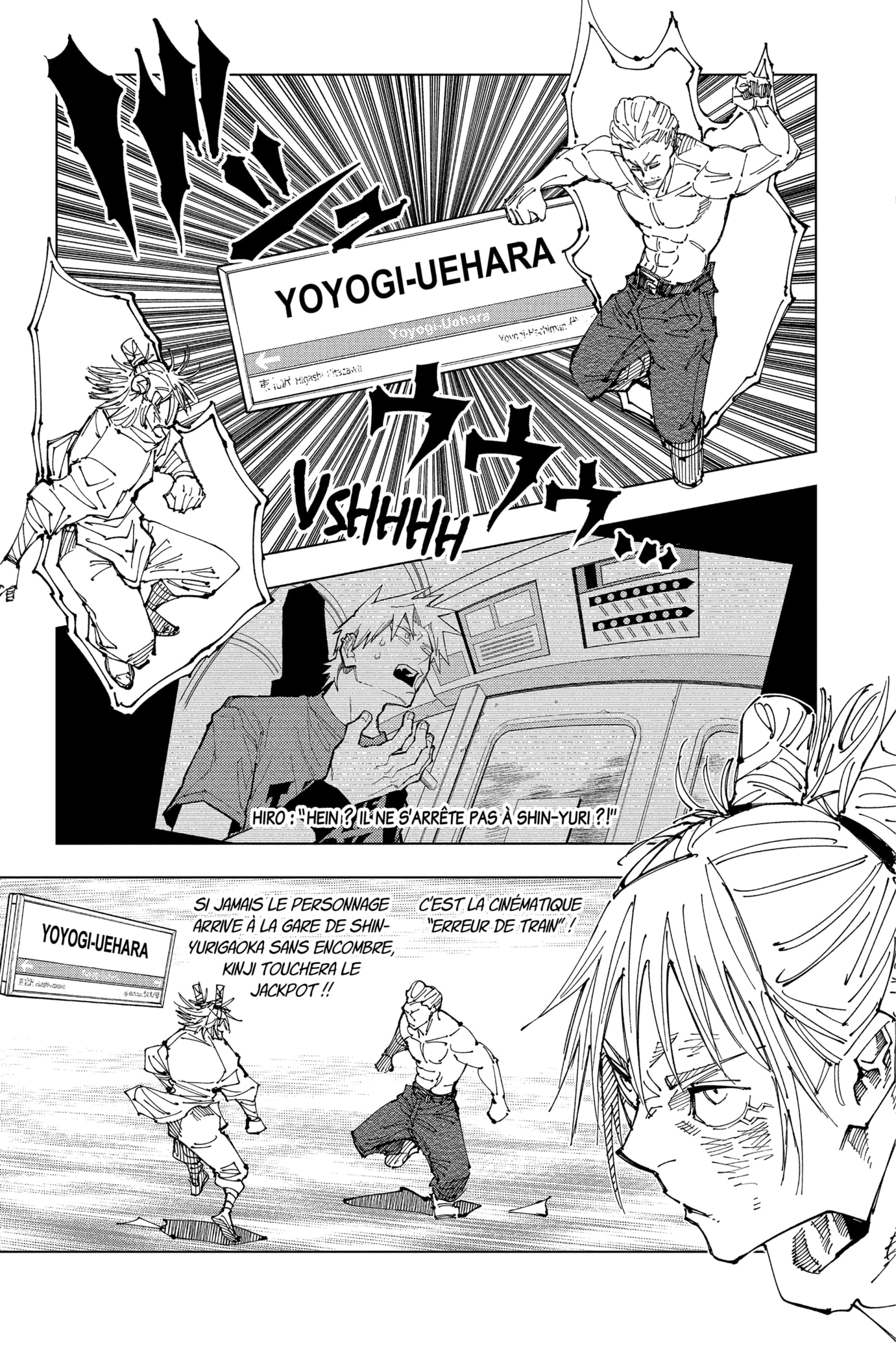 Chapter Image 297