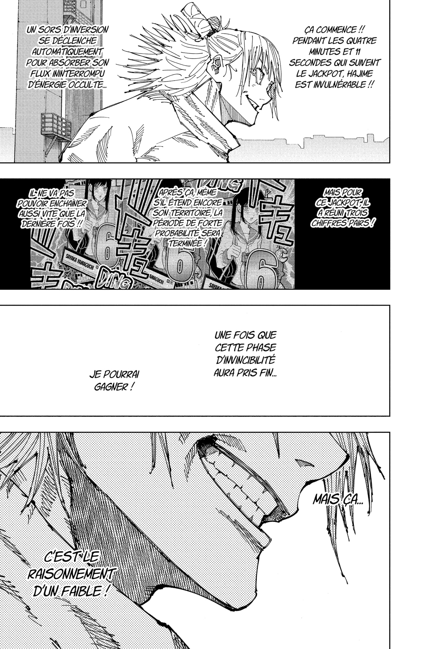 Chapter Image 445