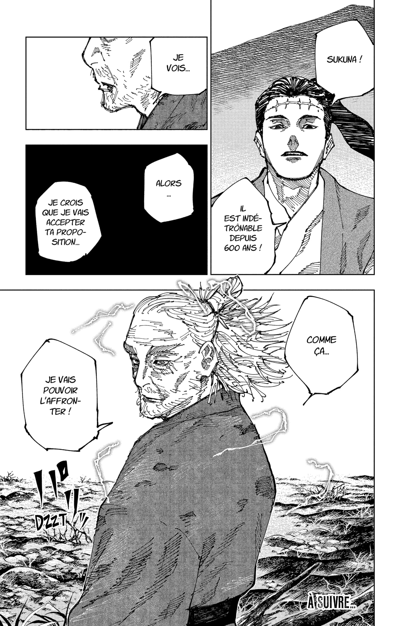 Chapter Image 667