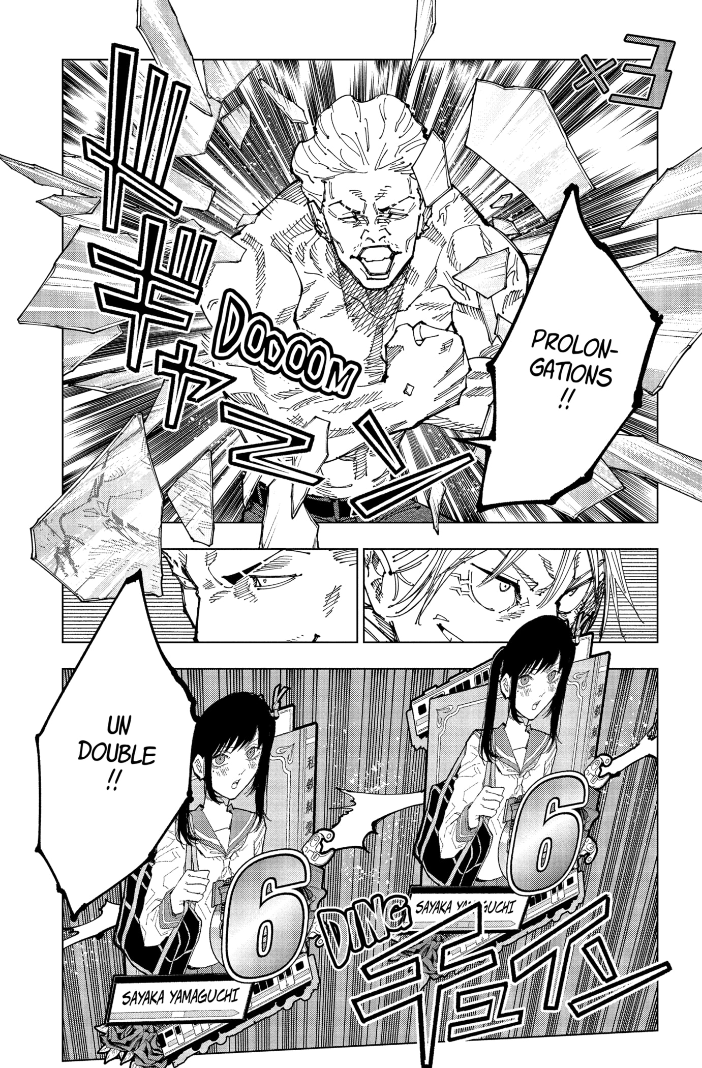 Chapter Image 260