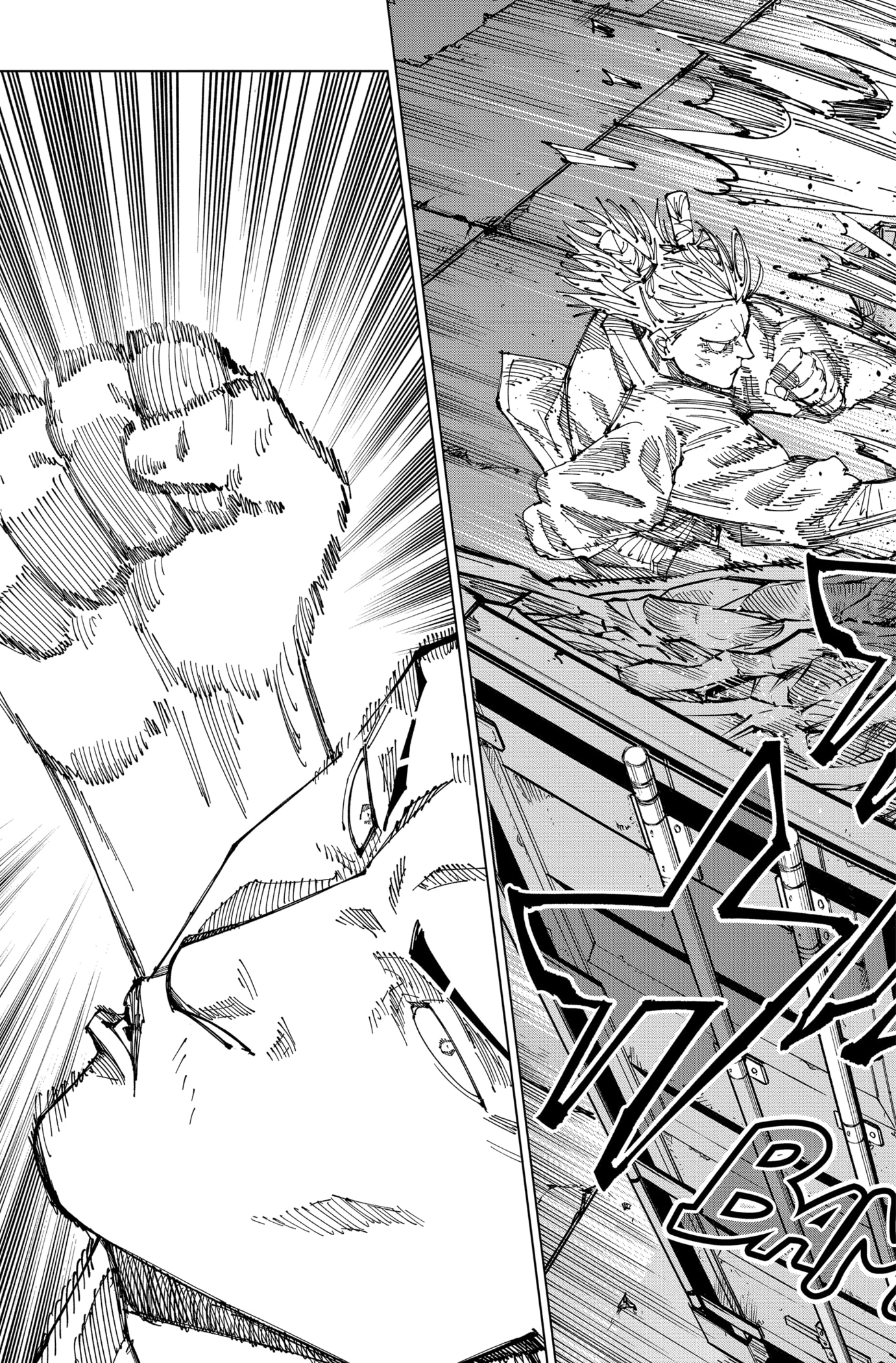 Chapter Image 223