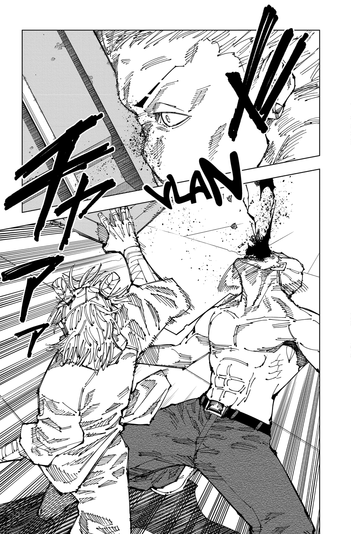 Chapter Image 297