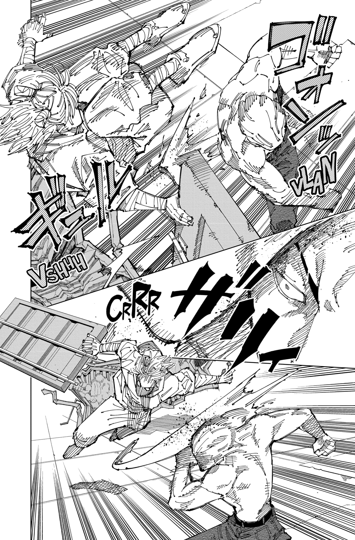 Chapter Image 260