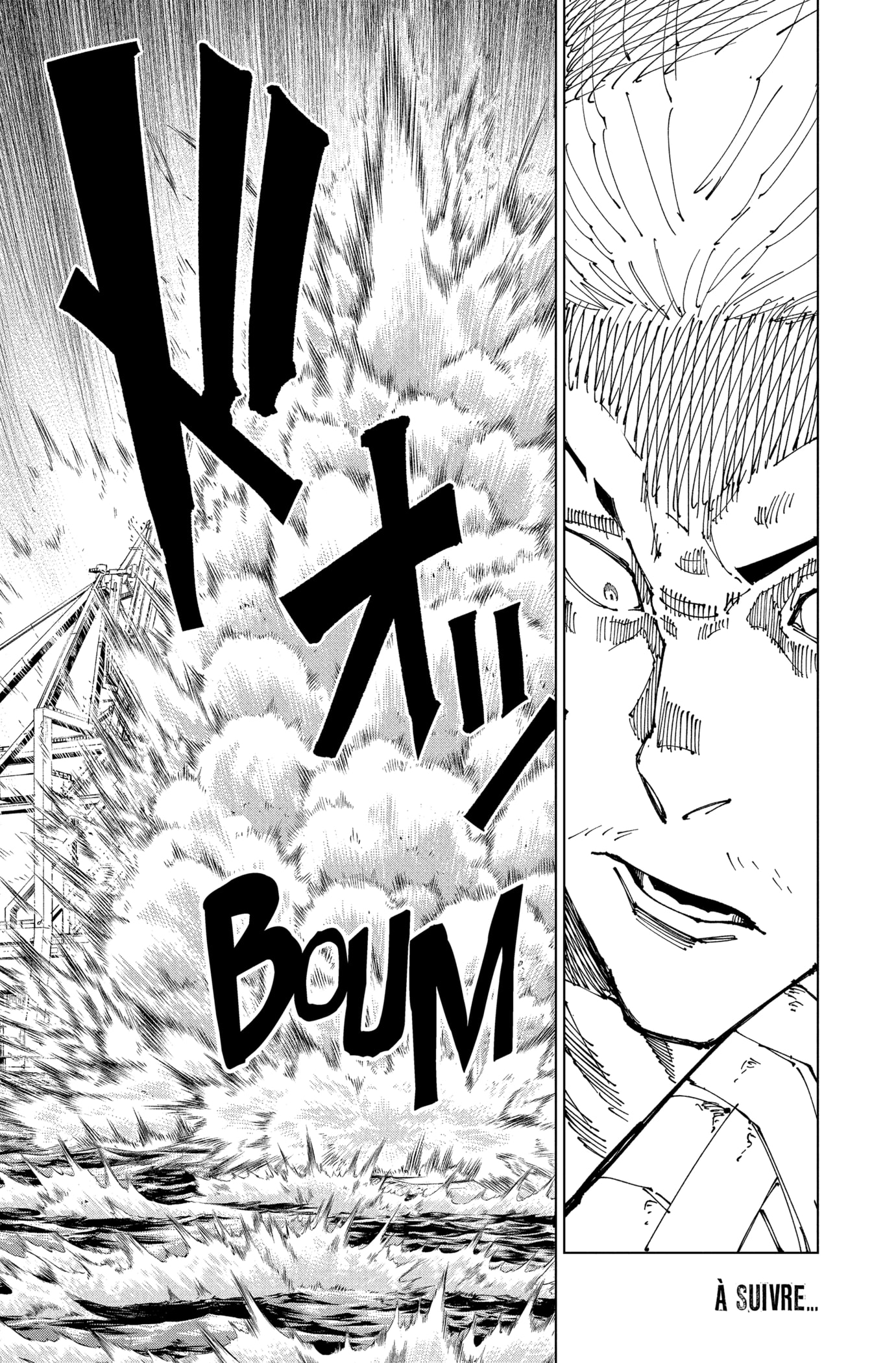 Chapter Image 667