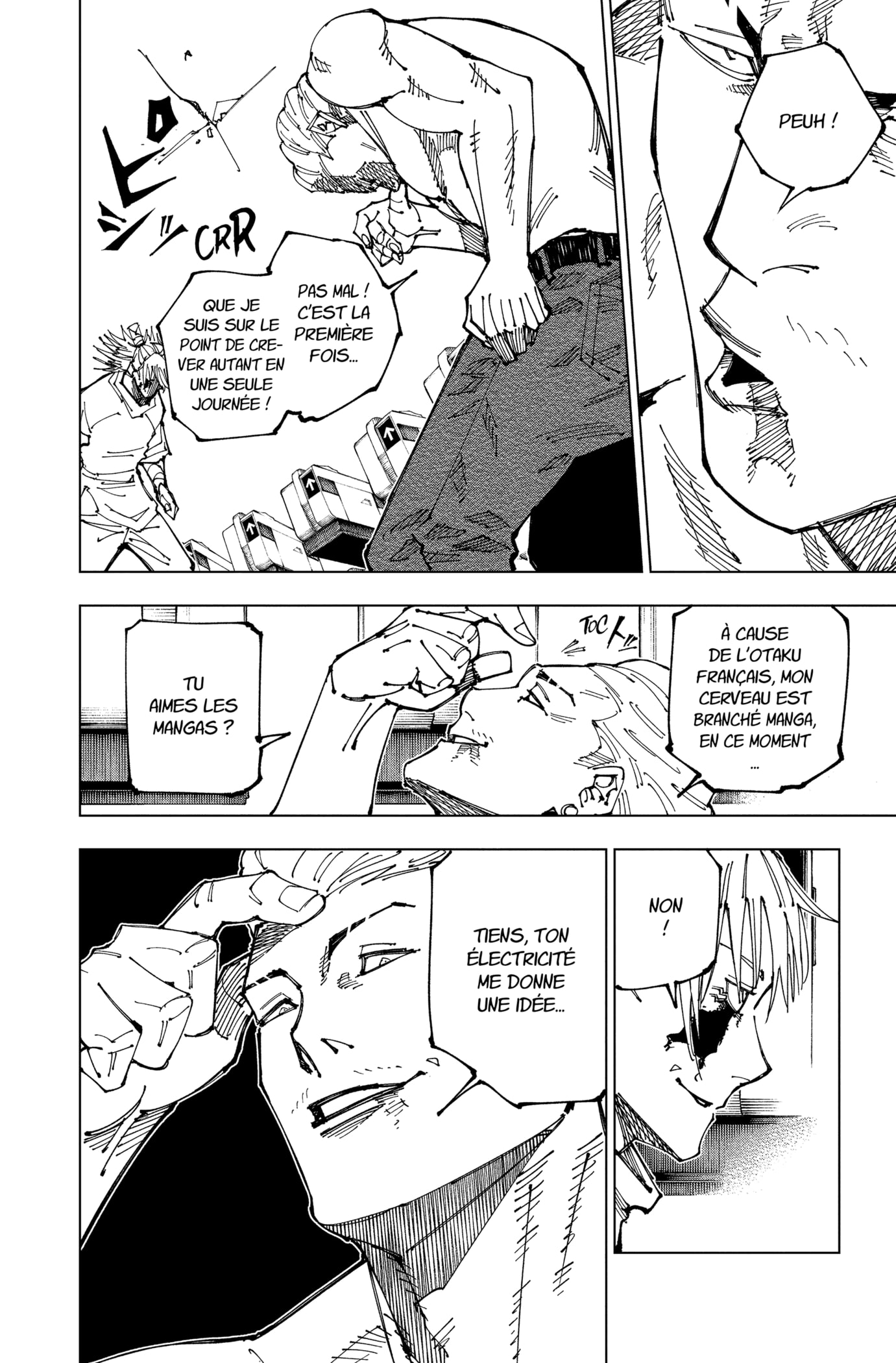 Chapter Image 112