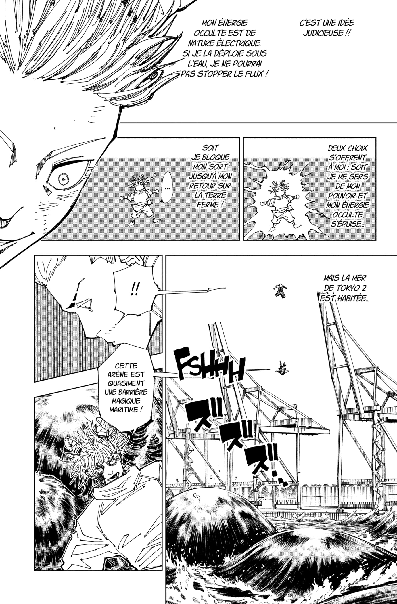 Chapter Image 186