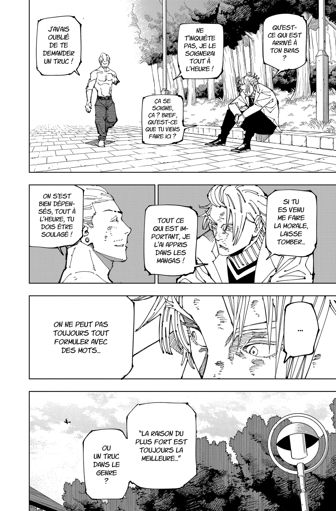 Chapter Image 334