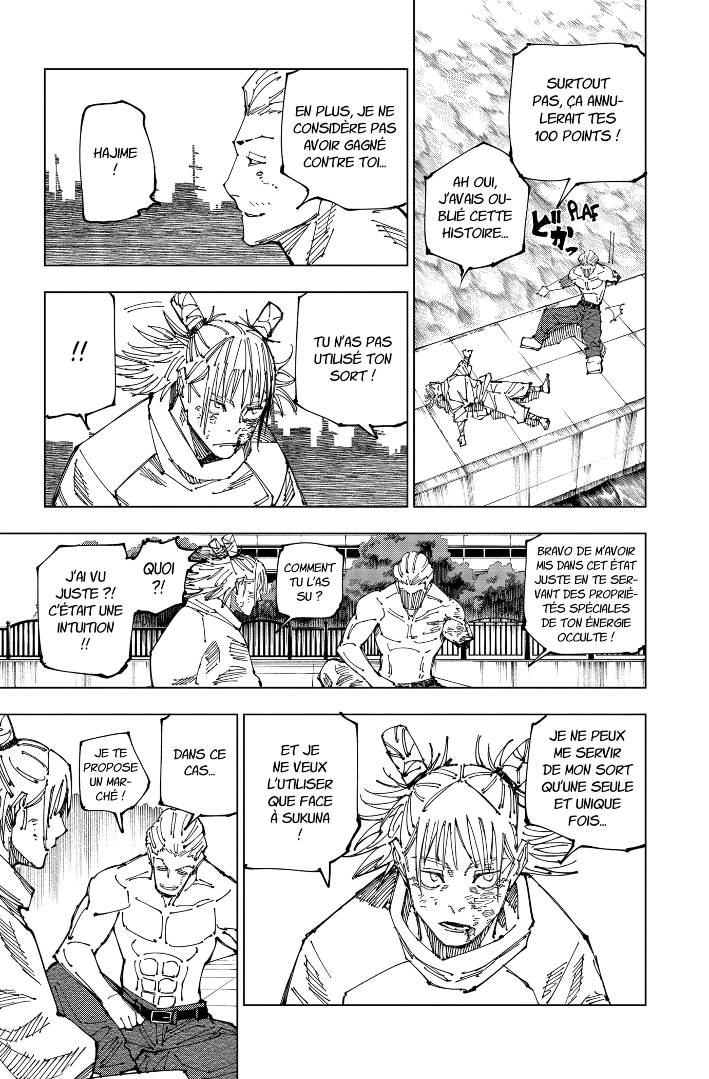 Chapter Image 223