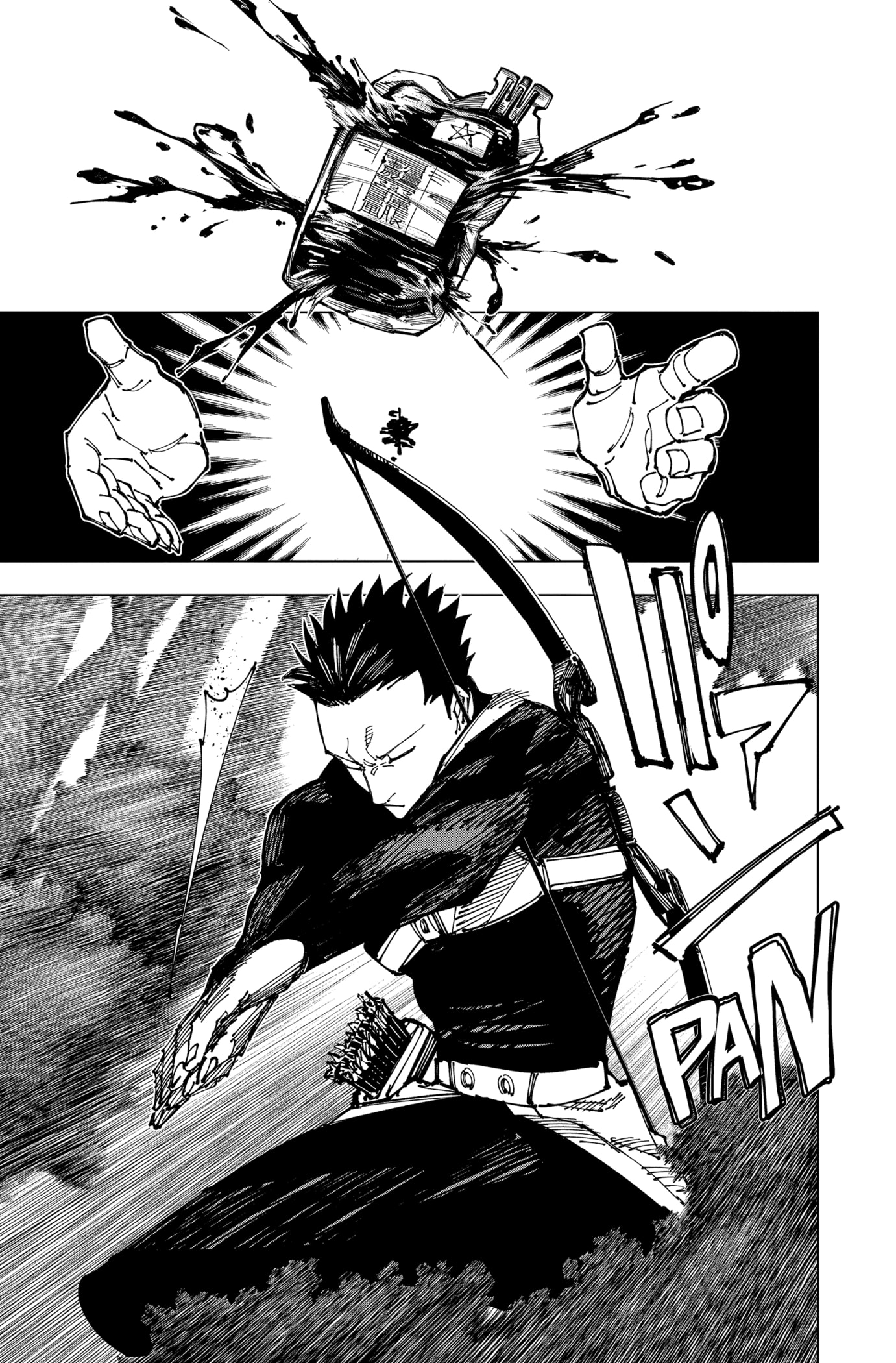Chapter Image 445
