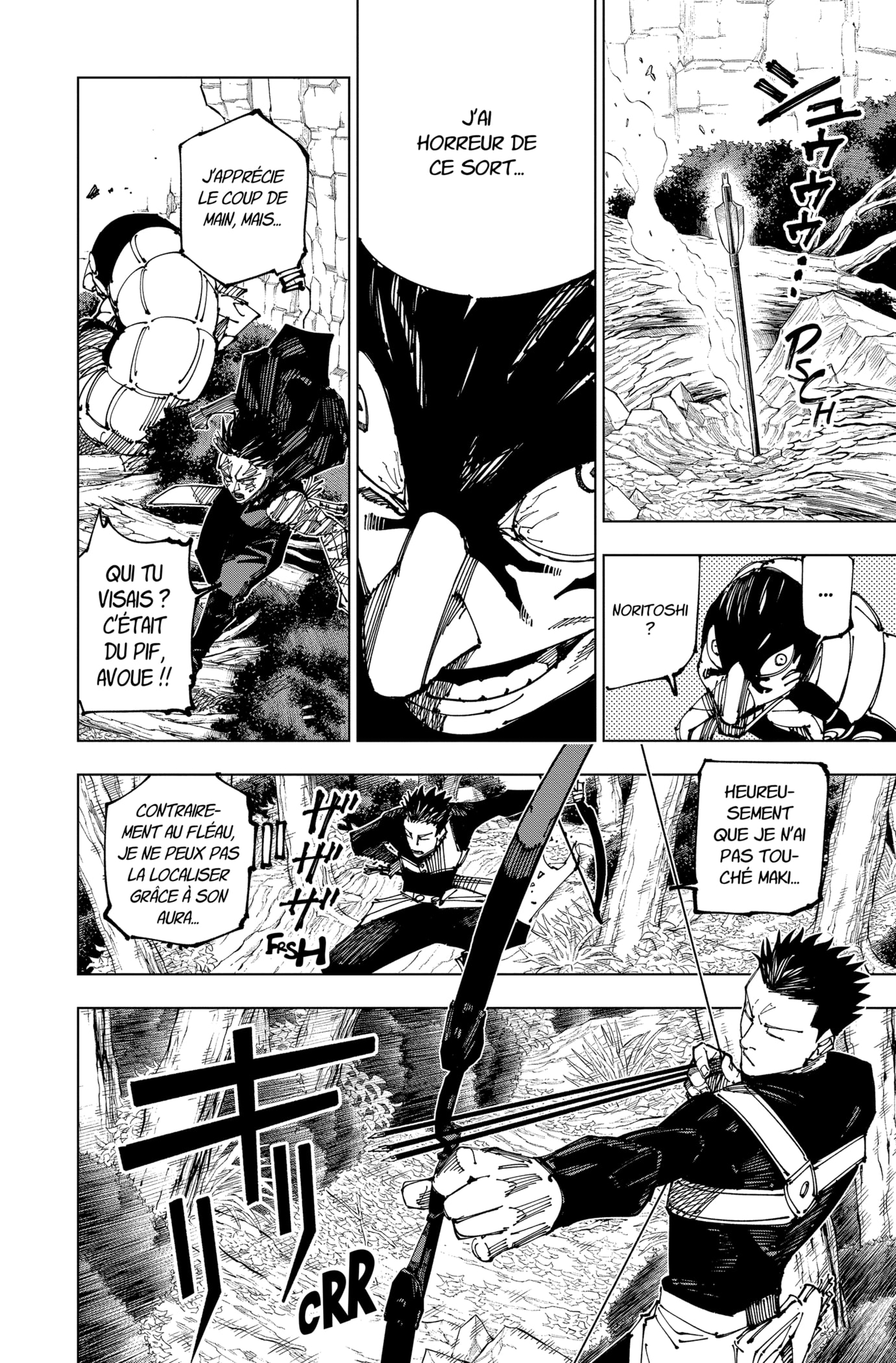 Chapter Image 186