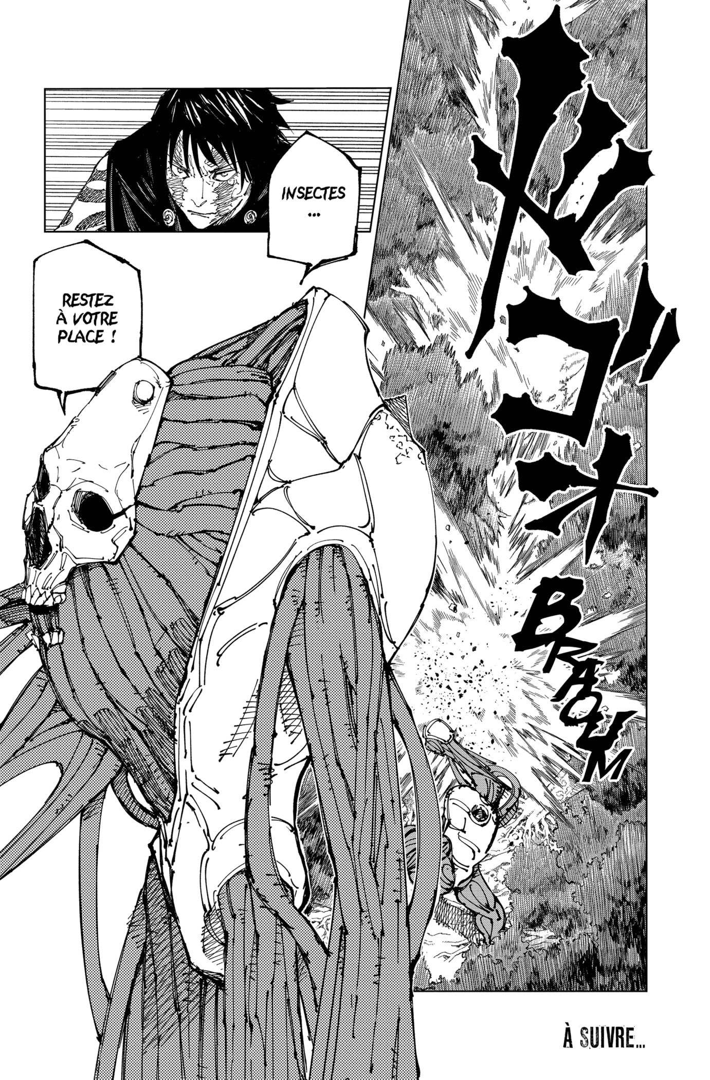 Chapter Image 667