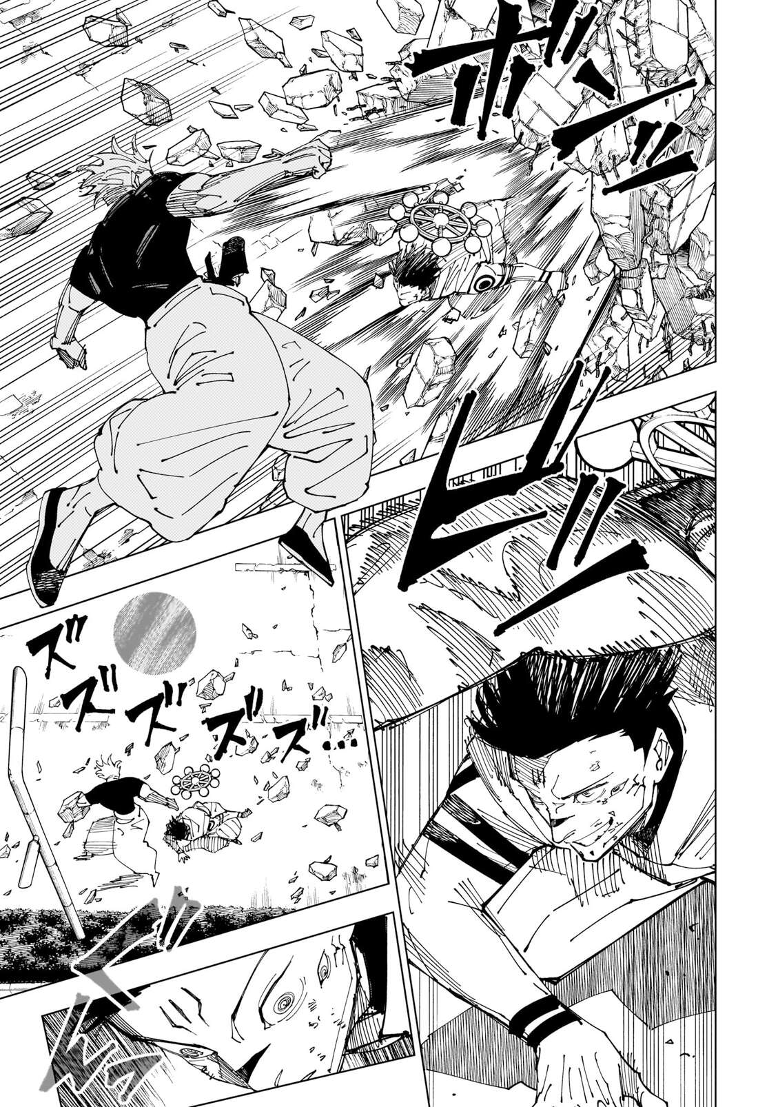 Chapter Image 186