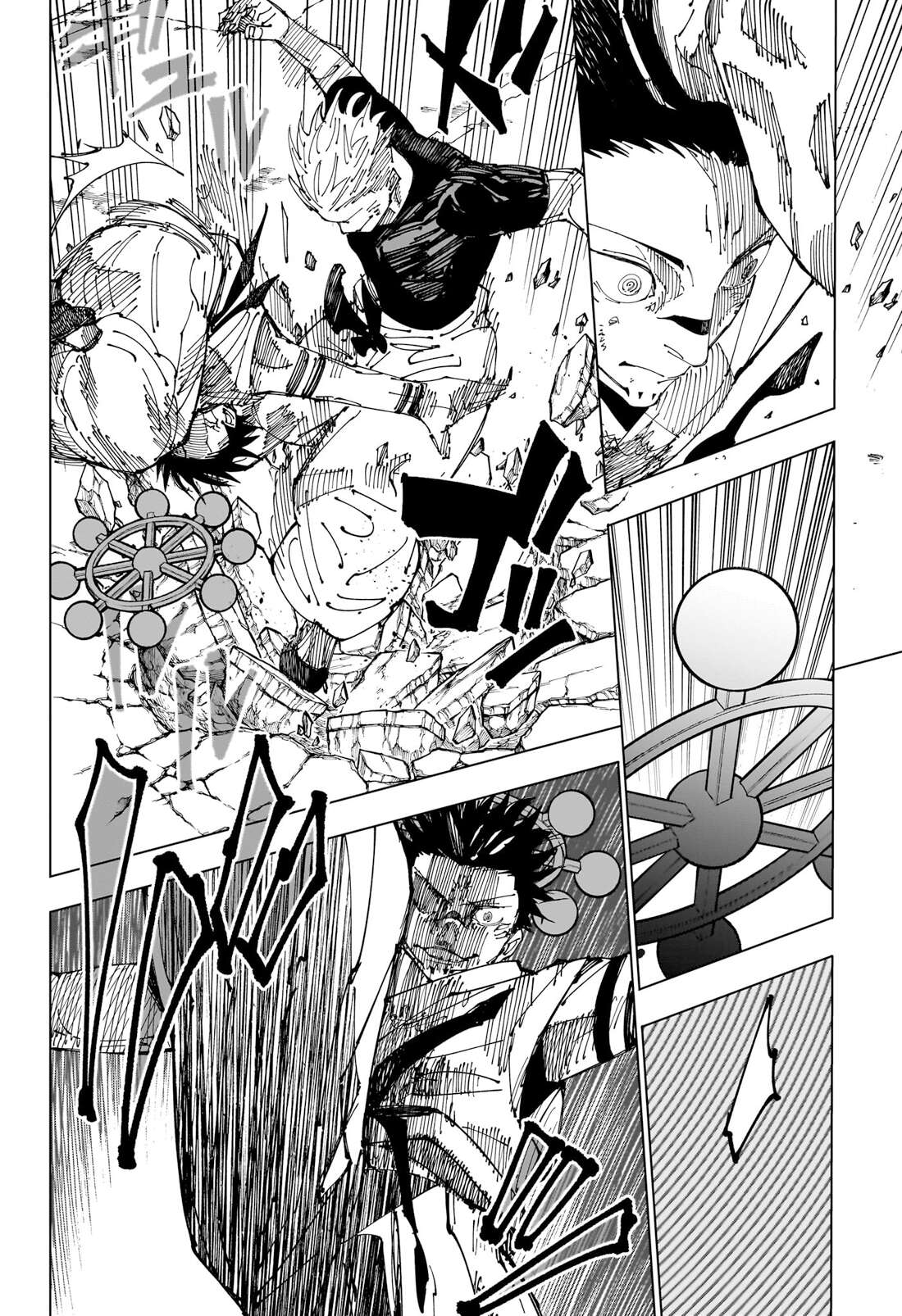 Chapter Image 223