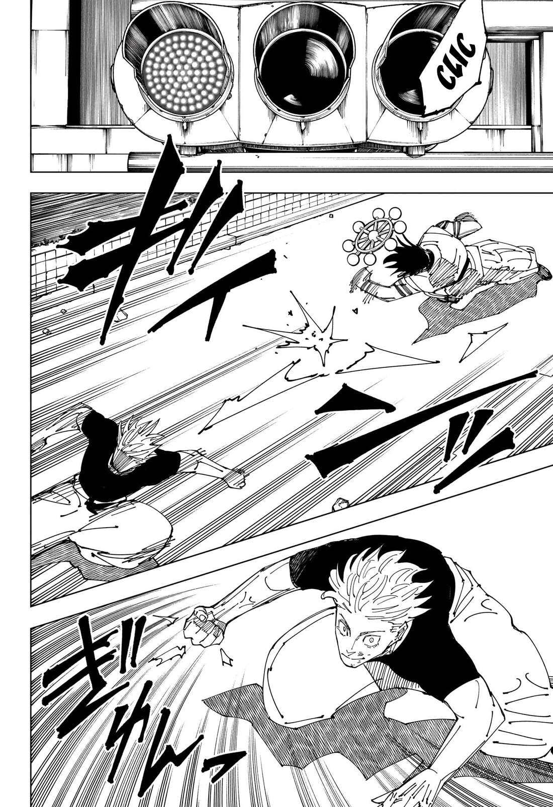 Chapter Image 445