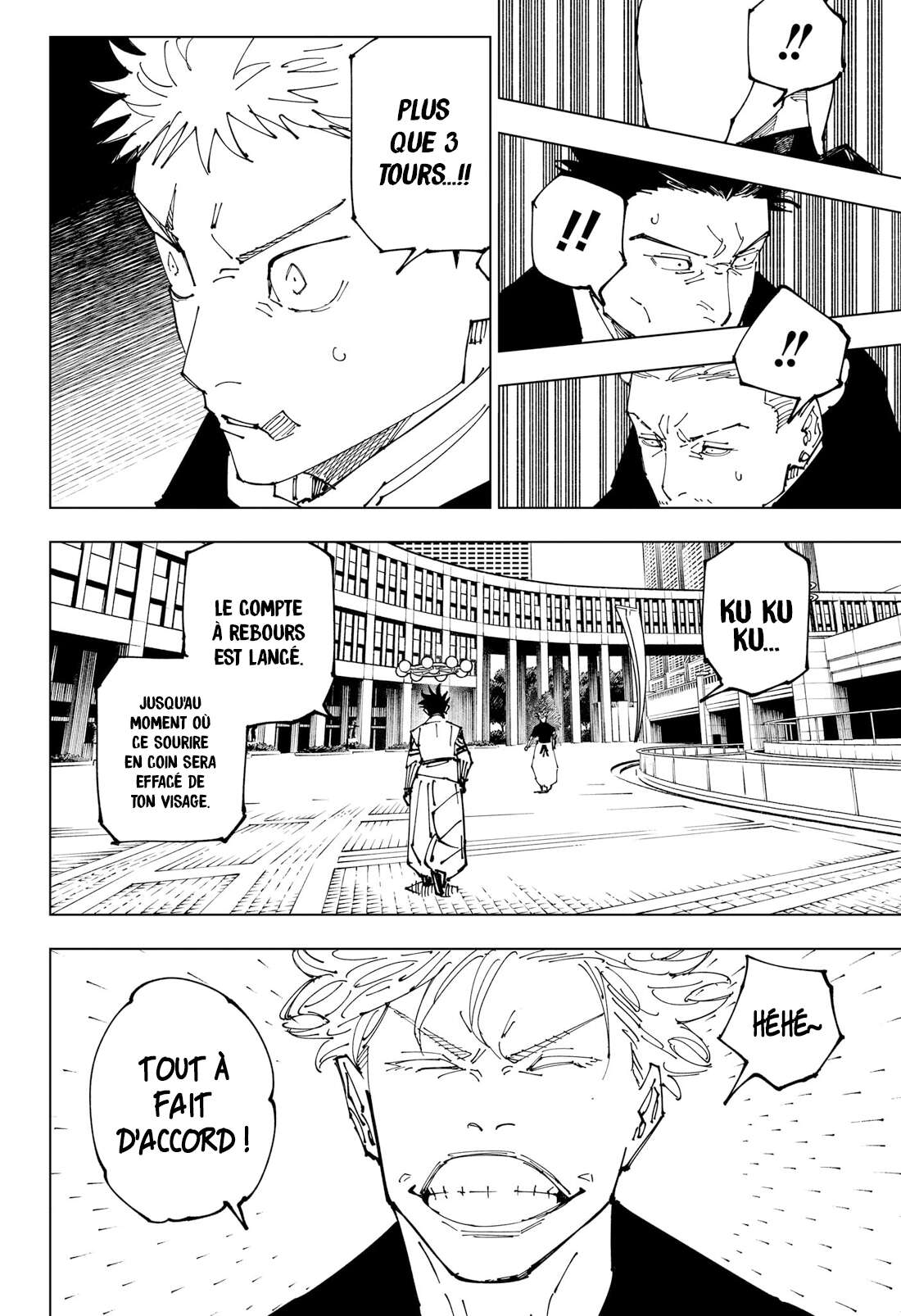 Chapter Image 593