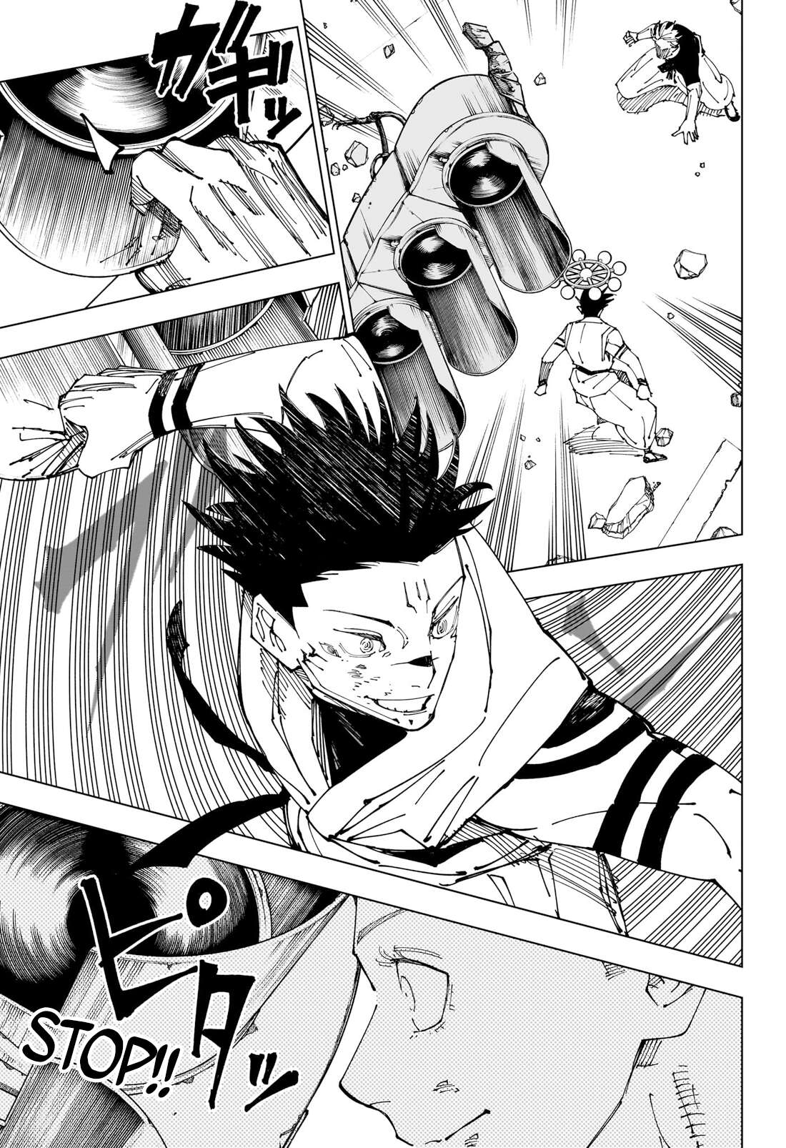 Chapter Image 482