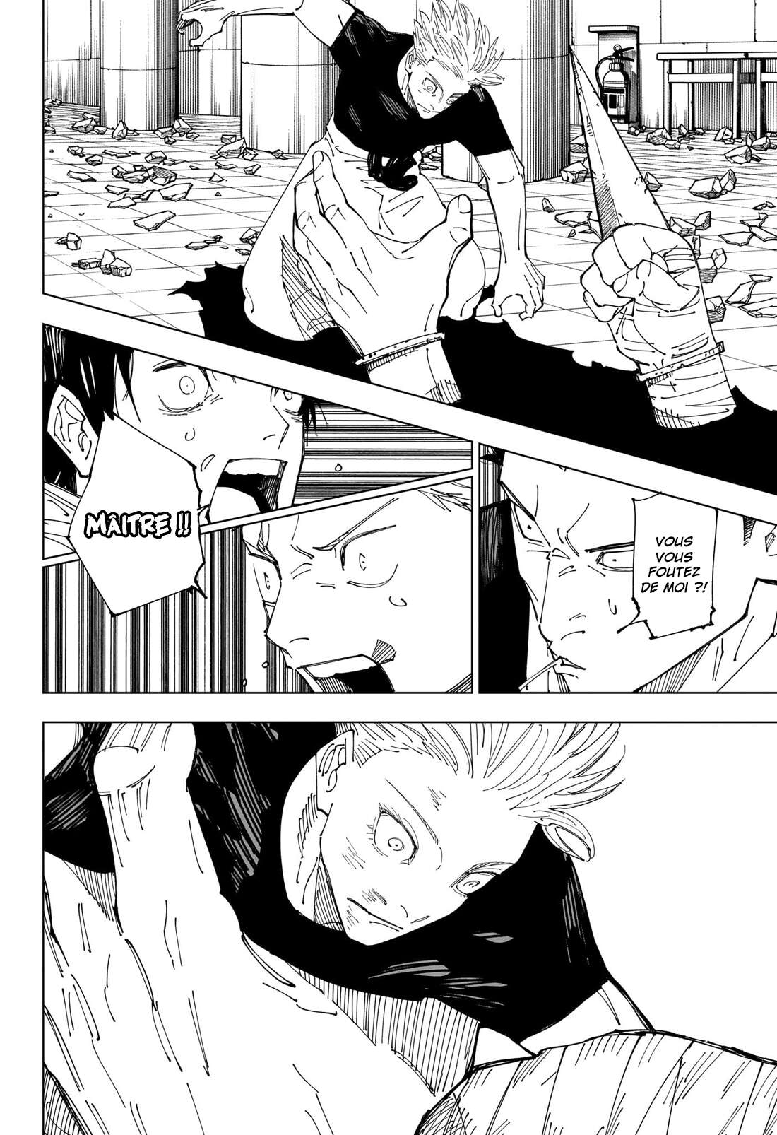Chapter Image 593