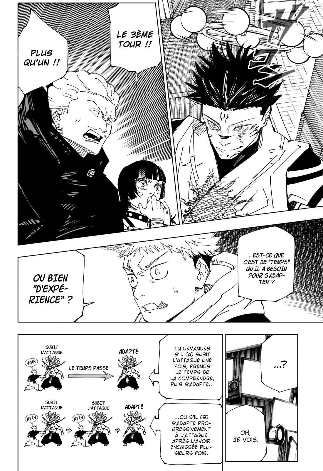 Chapter Image 186