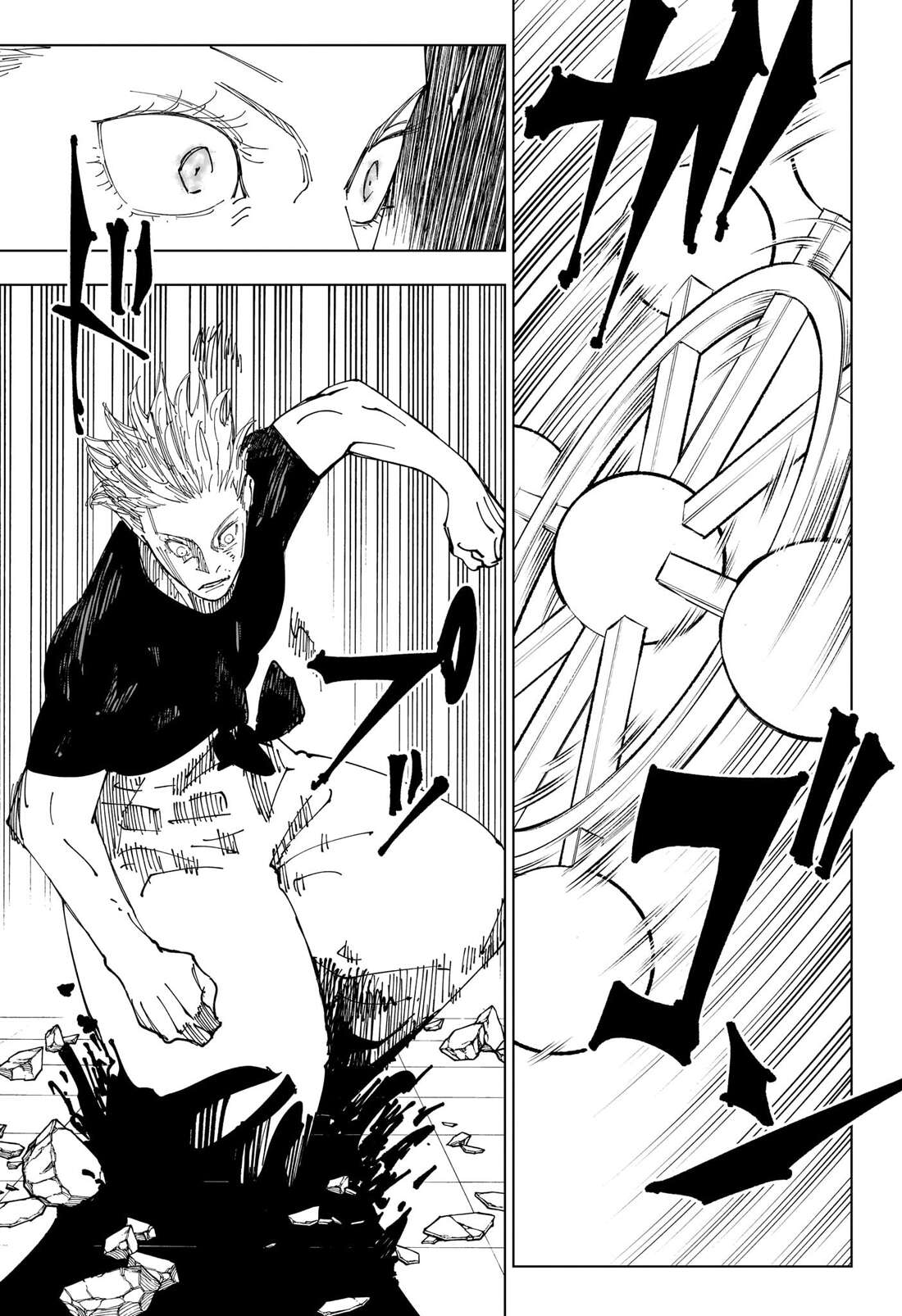 Chapter Image 556