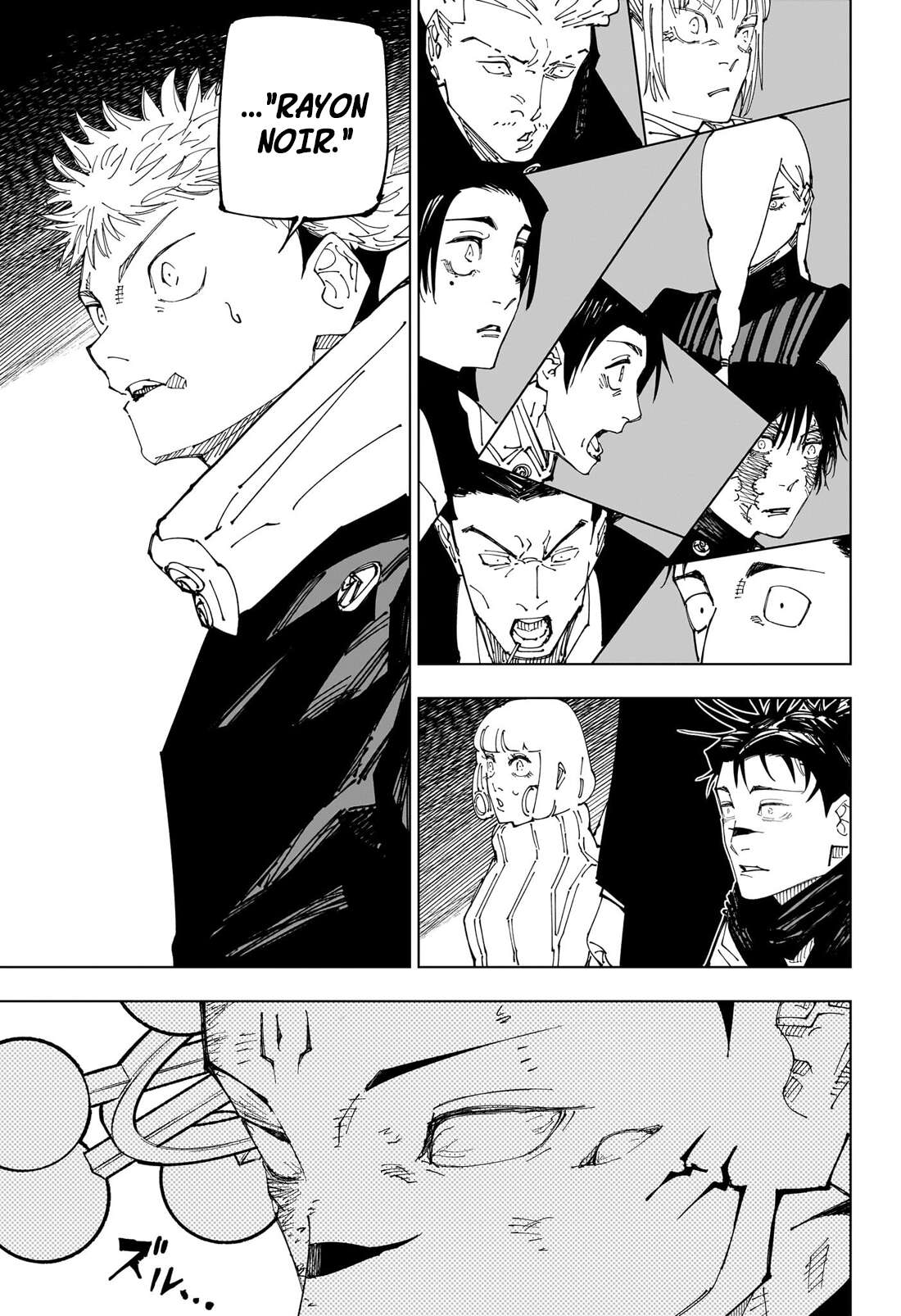 Chapter Image 482