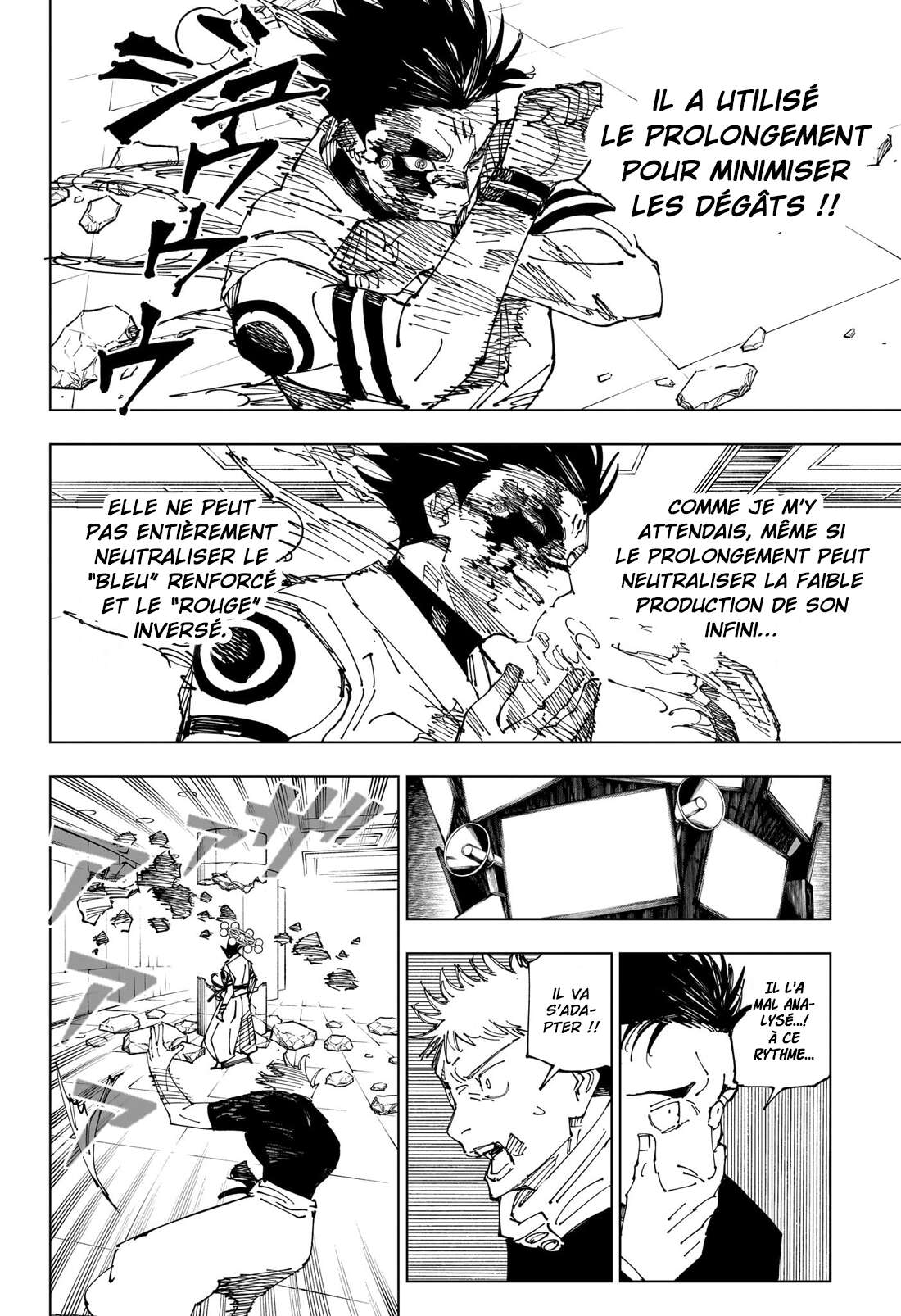 Chapter Image 334