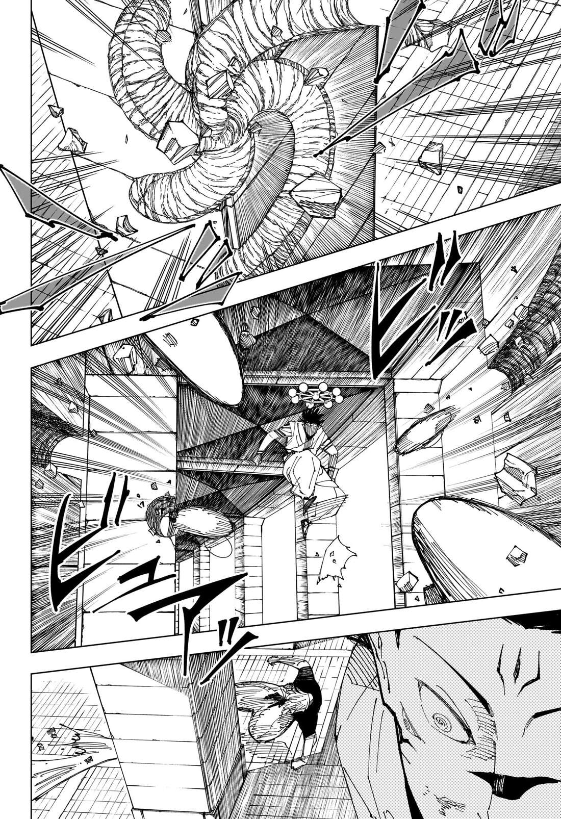 Chapter Image 112