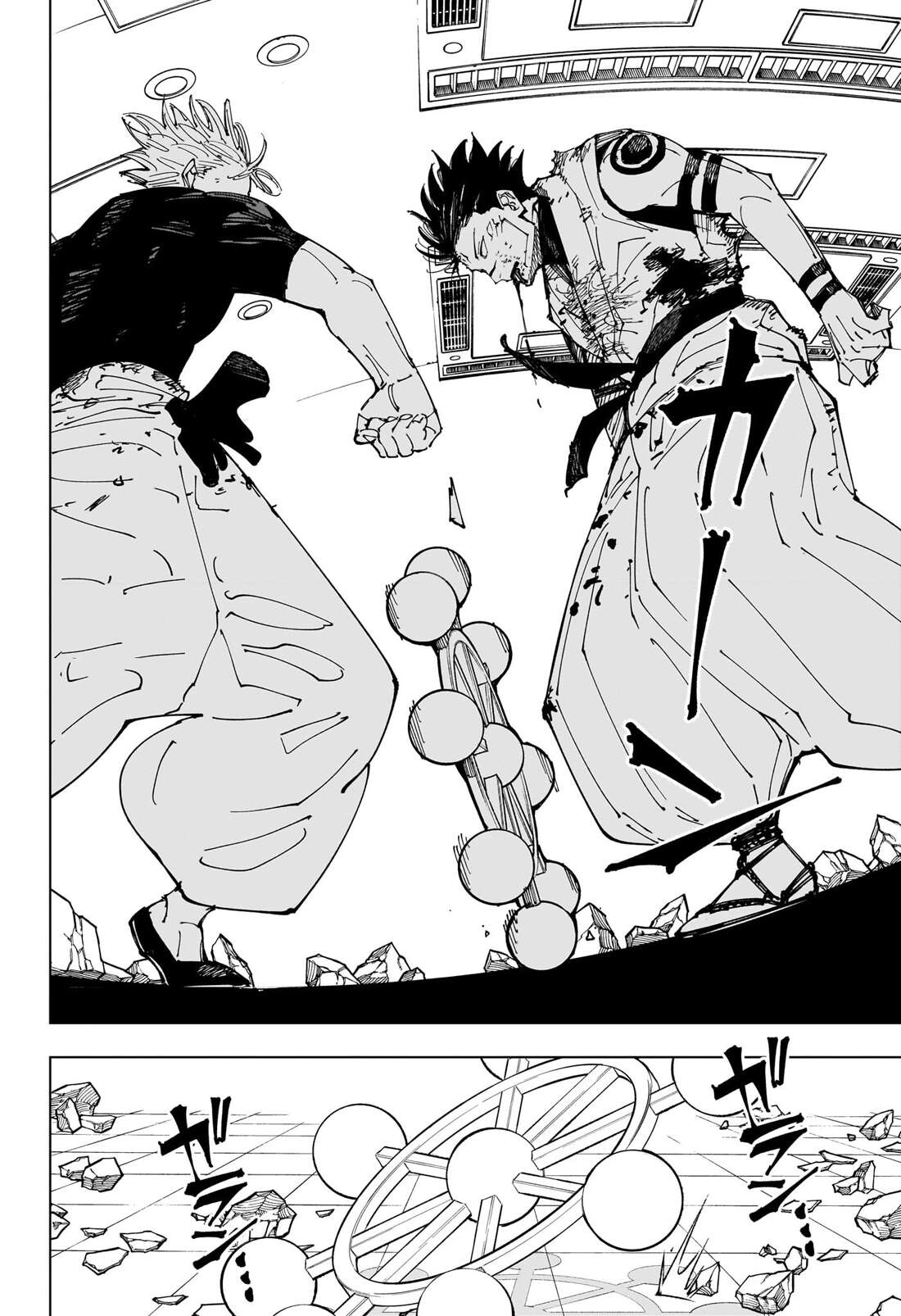 Chapter Image 519