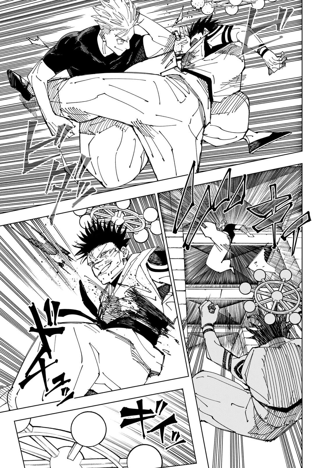 Chapter Image 149