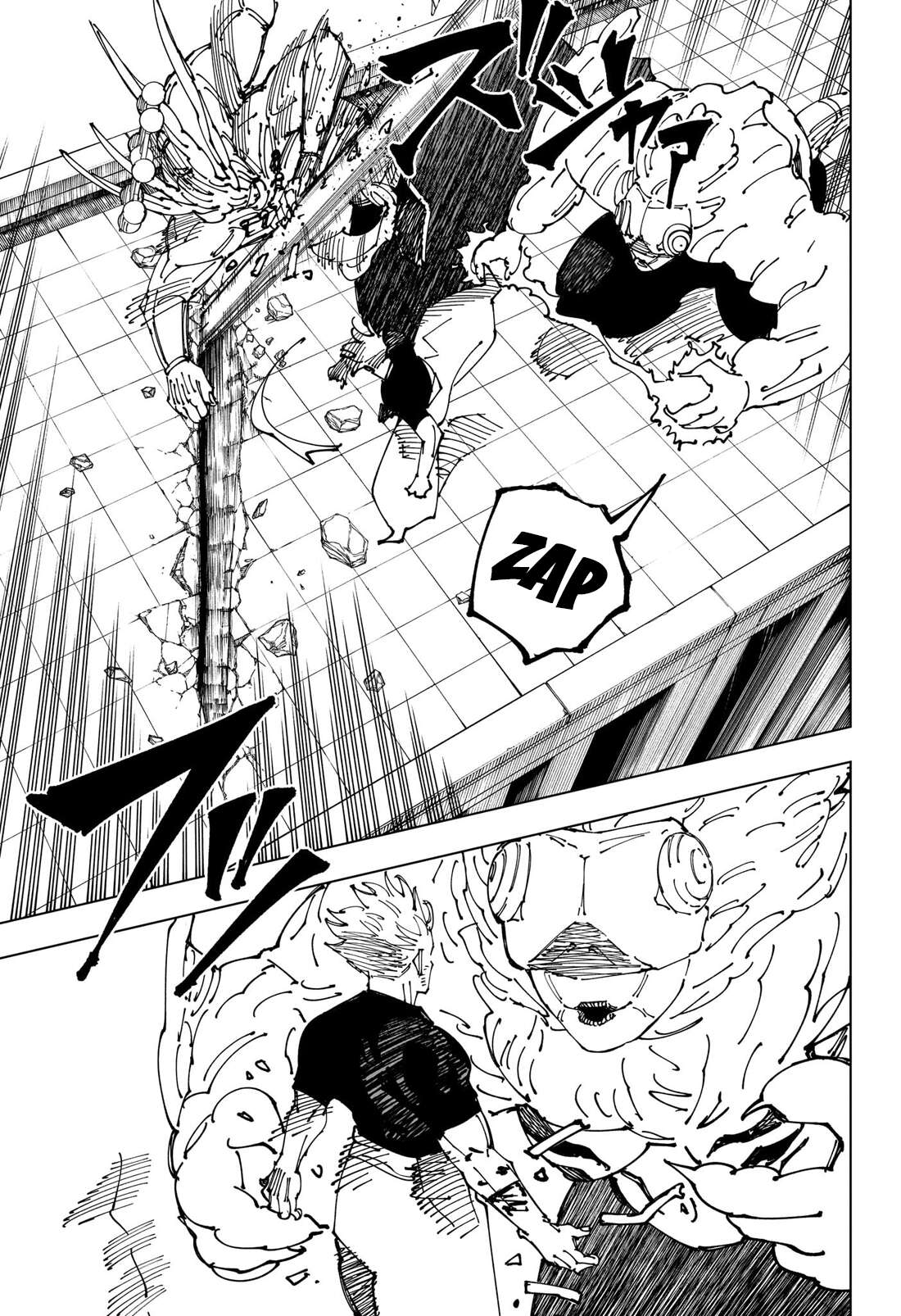 Chapter Image 297