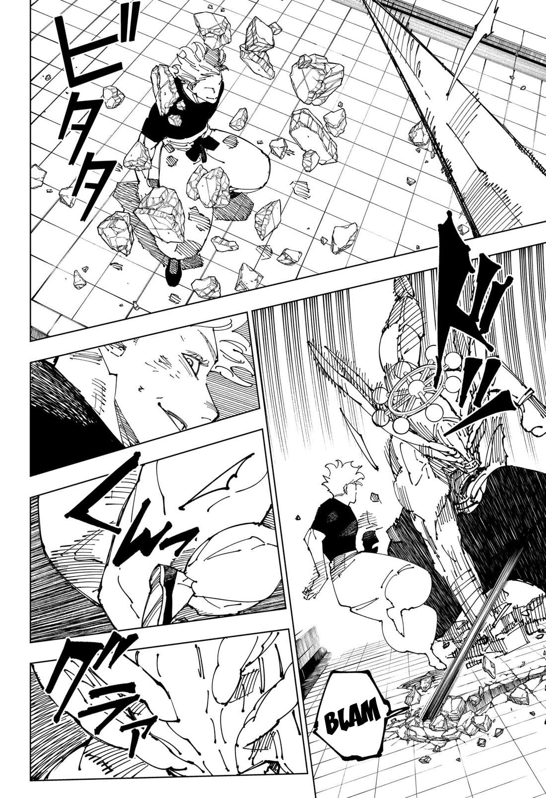Chapter Image 260