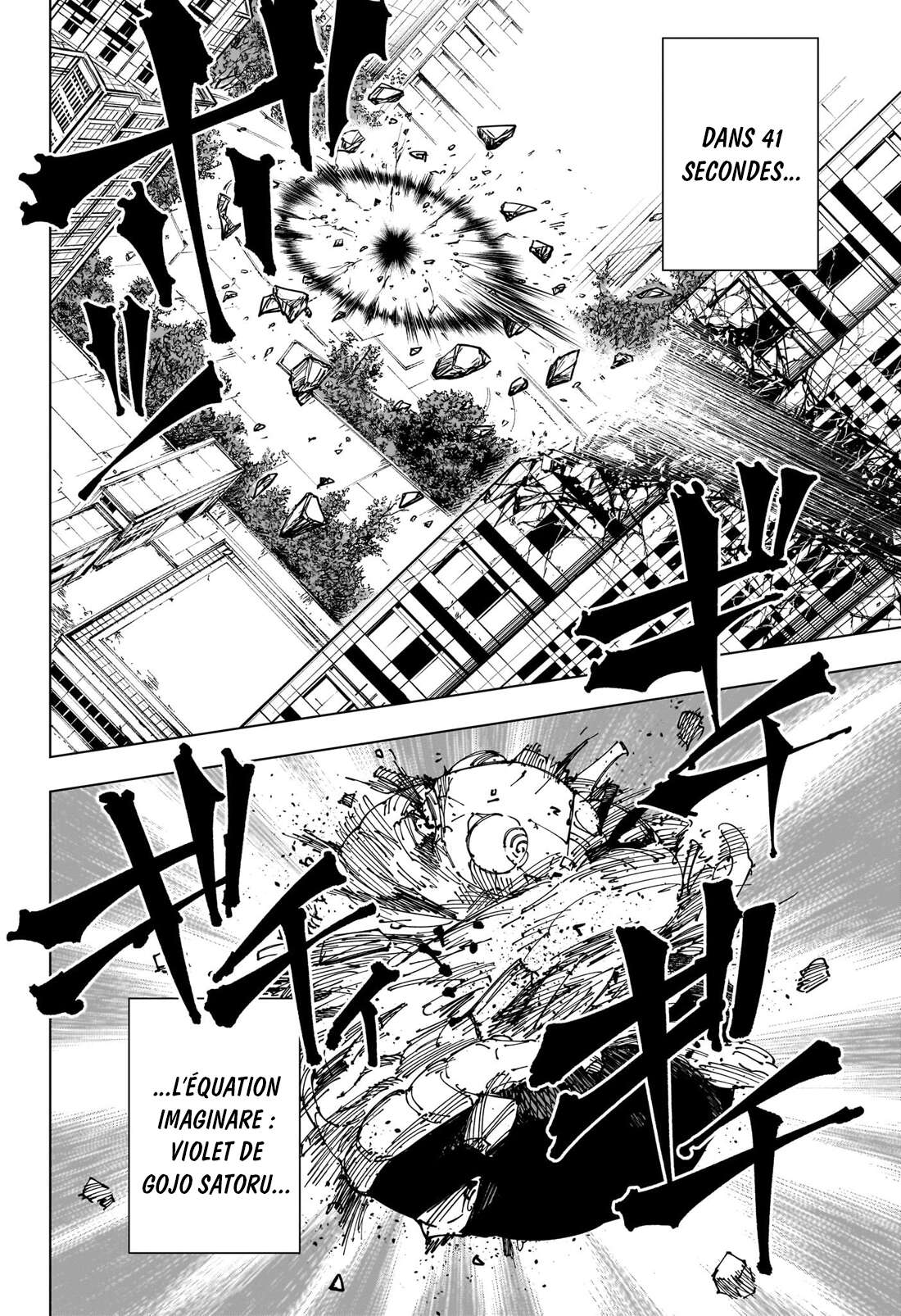 Chapter Image 593