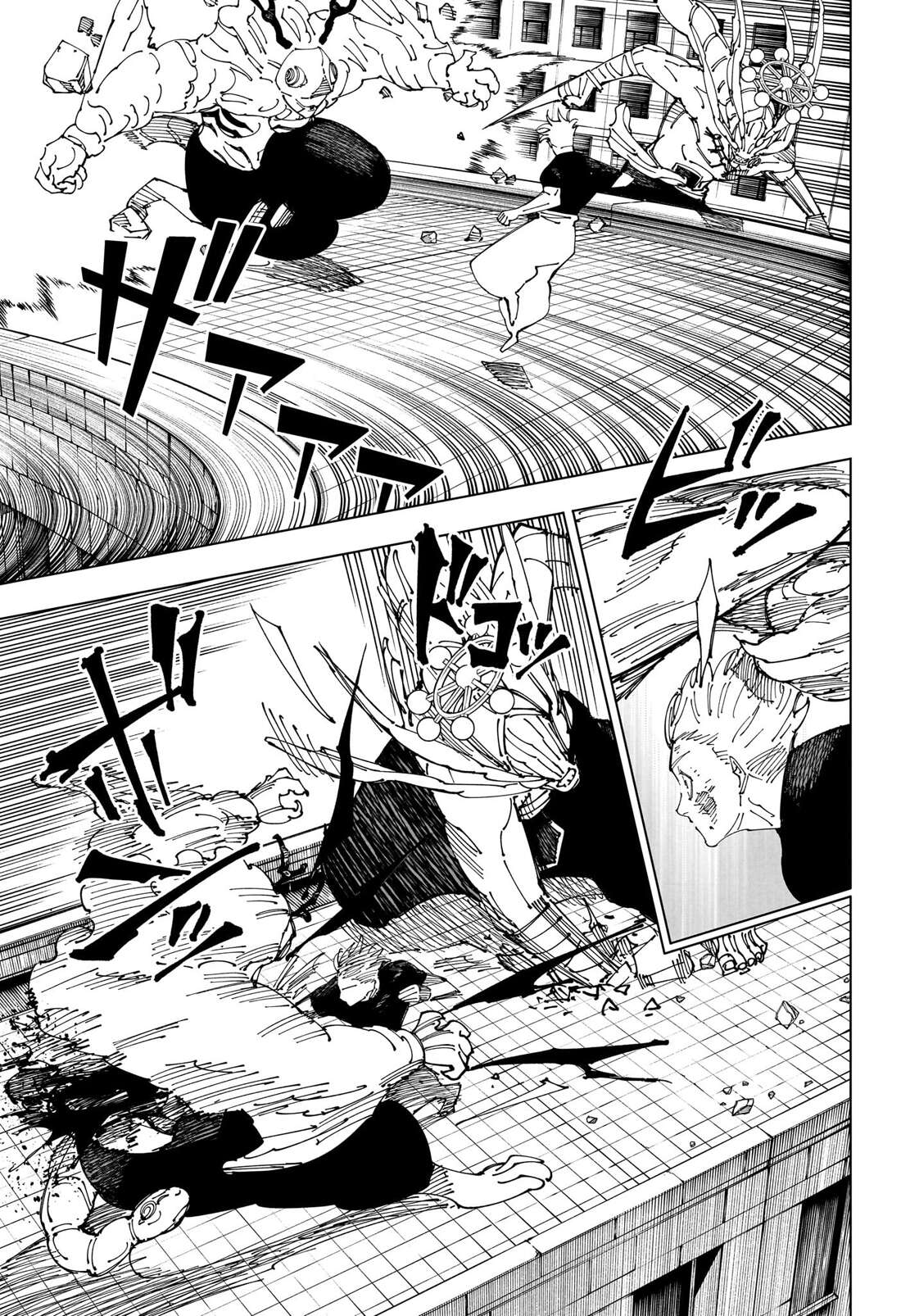 Chapter Image 149