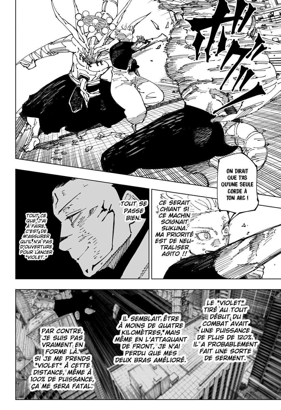 Chapter Image 334