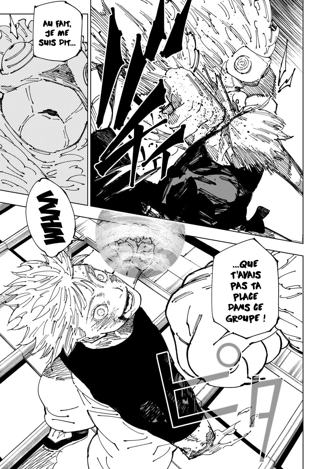 Chapter Image 519