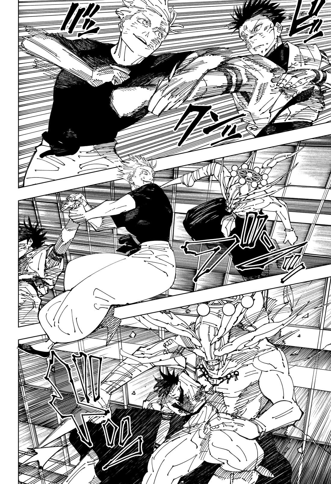 Chapter Image 112