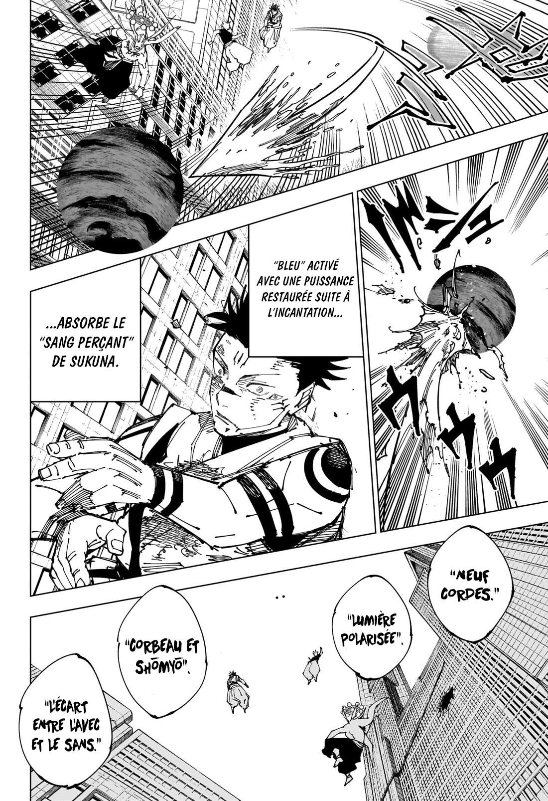Chapter Image 482