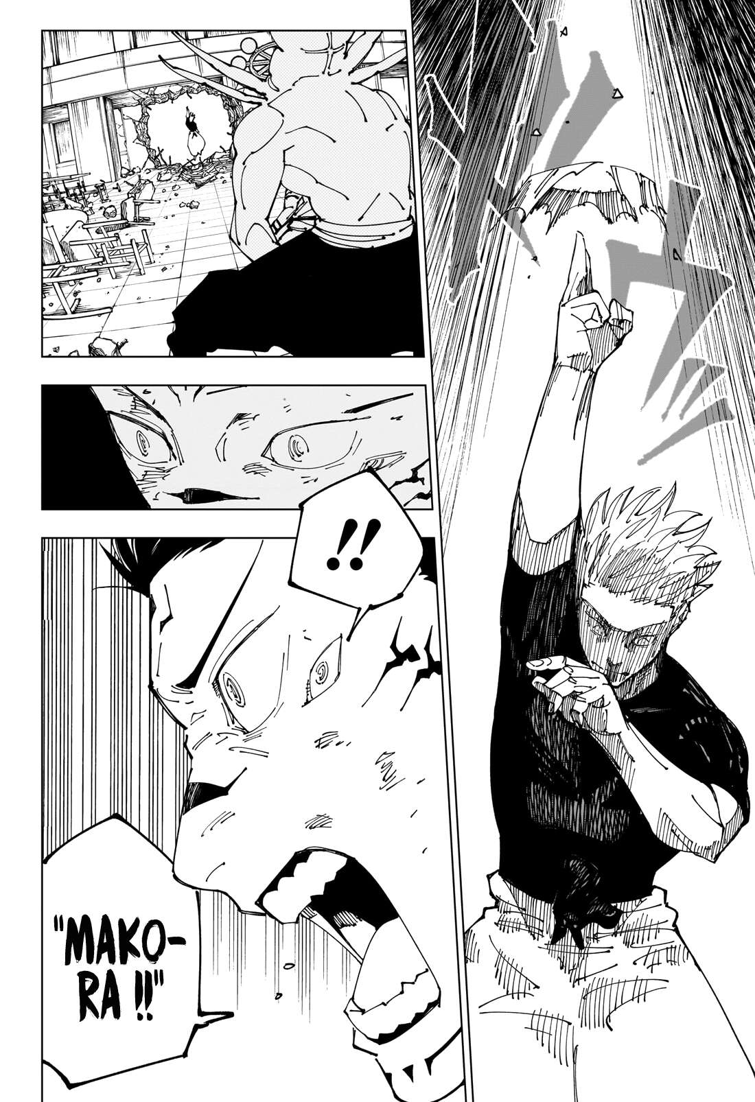 Chapter Image 260