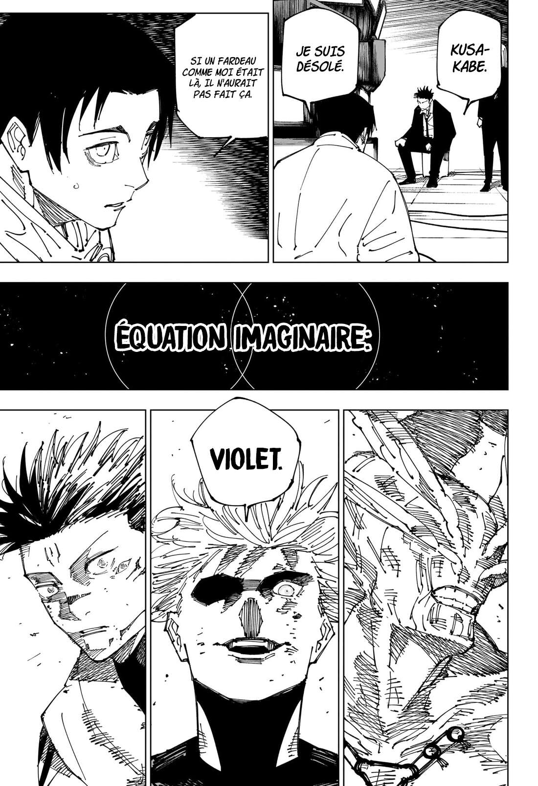 Chapter Image 519