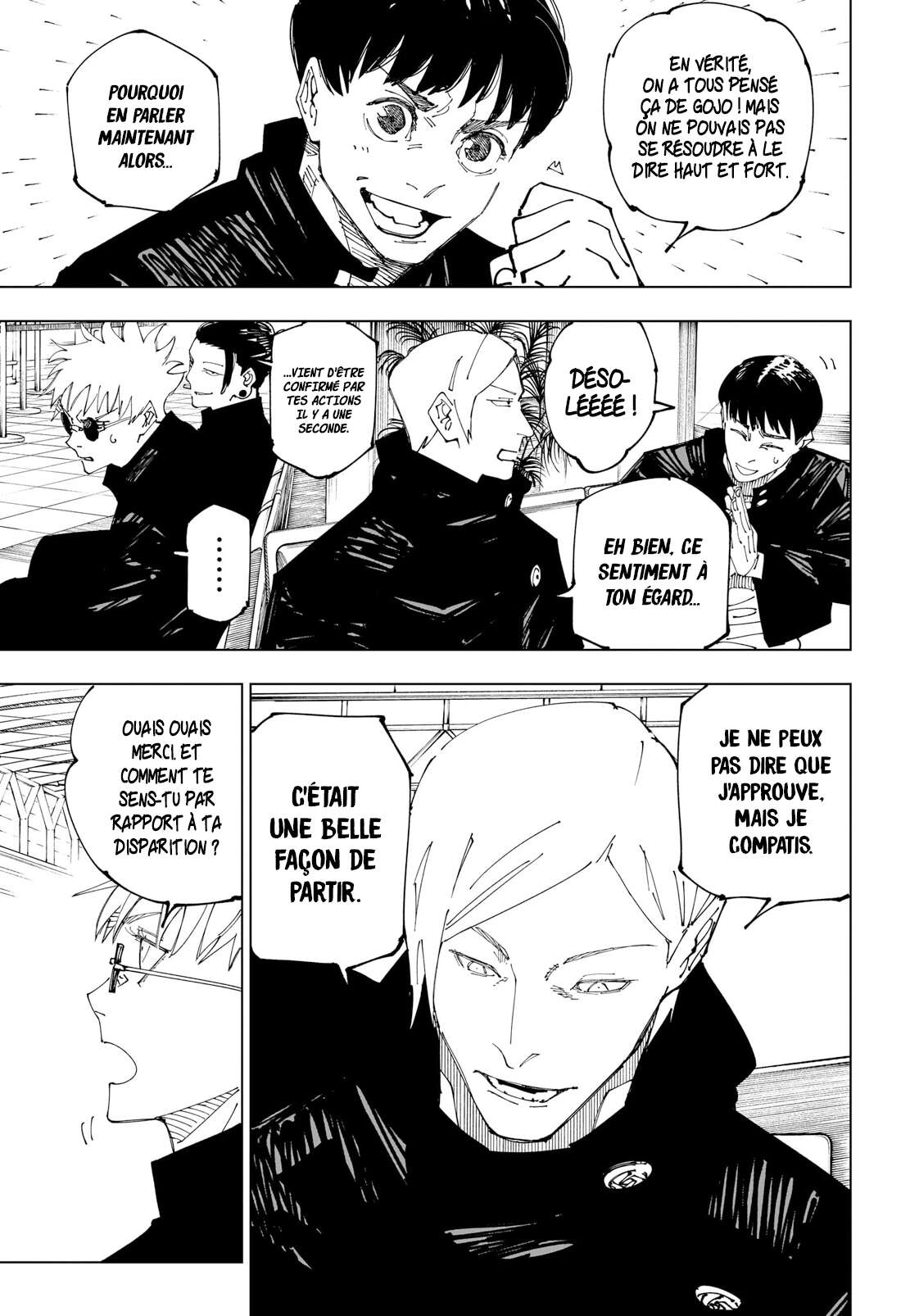 Chapter Image 223