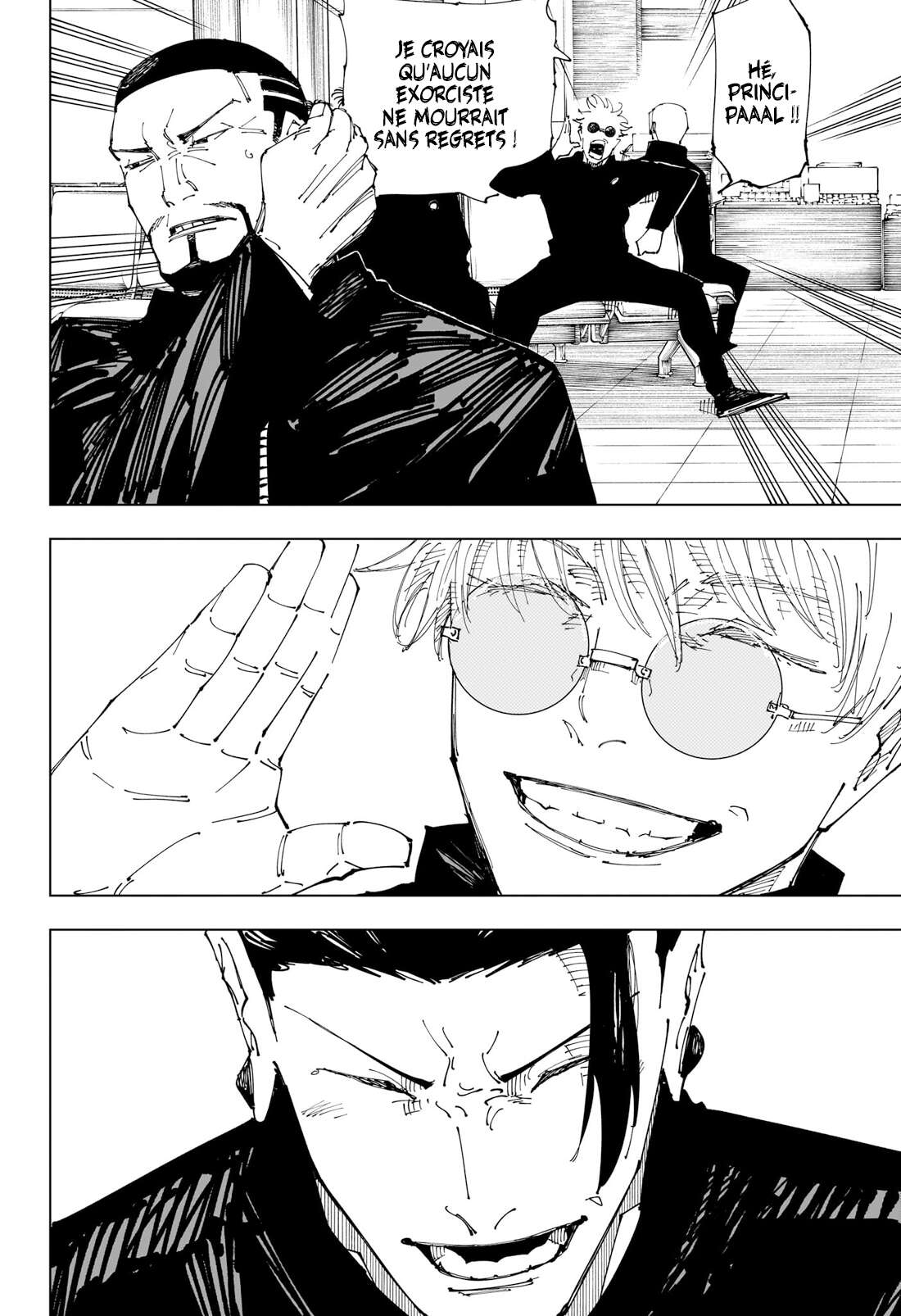 Chapter Image 334