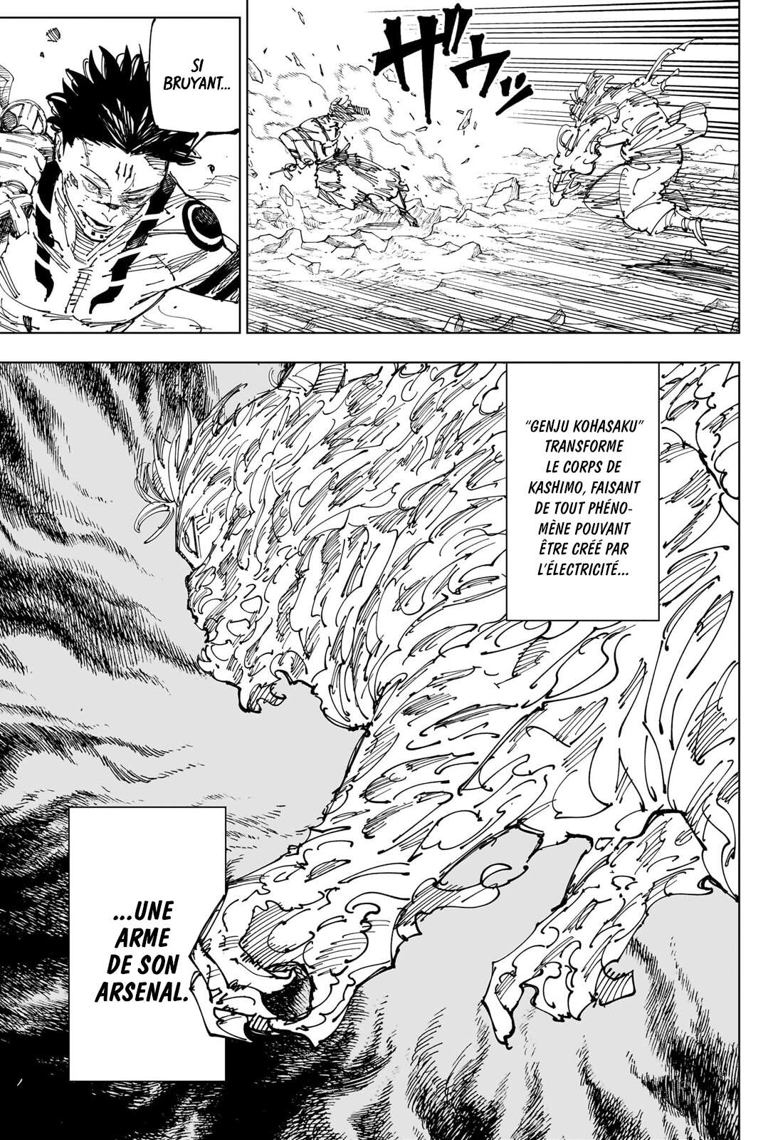 Chapter Image 519