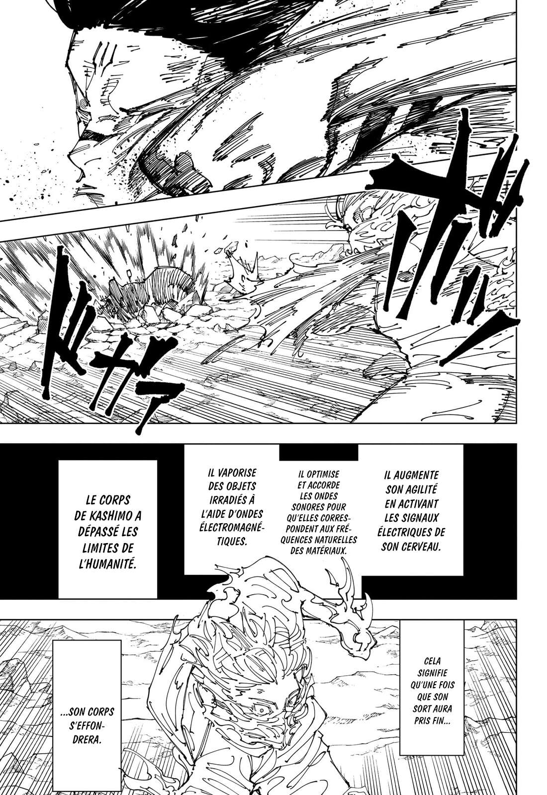 Chapter Image 593