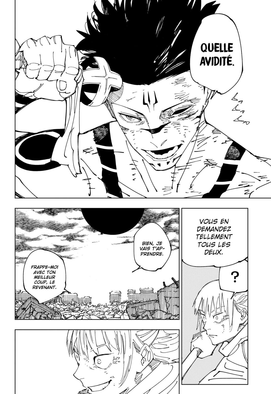 Chapter Image 334
