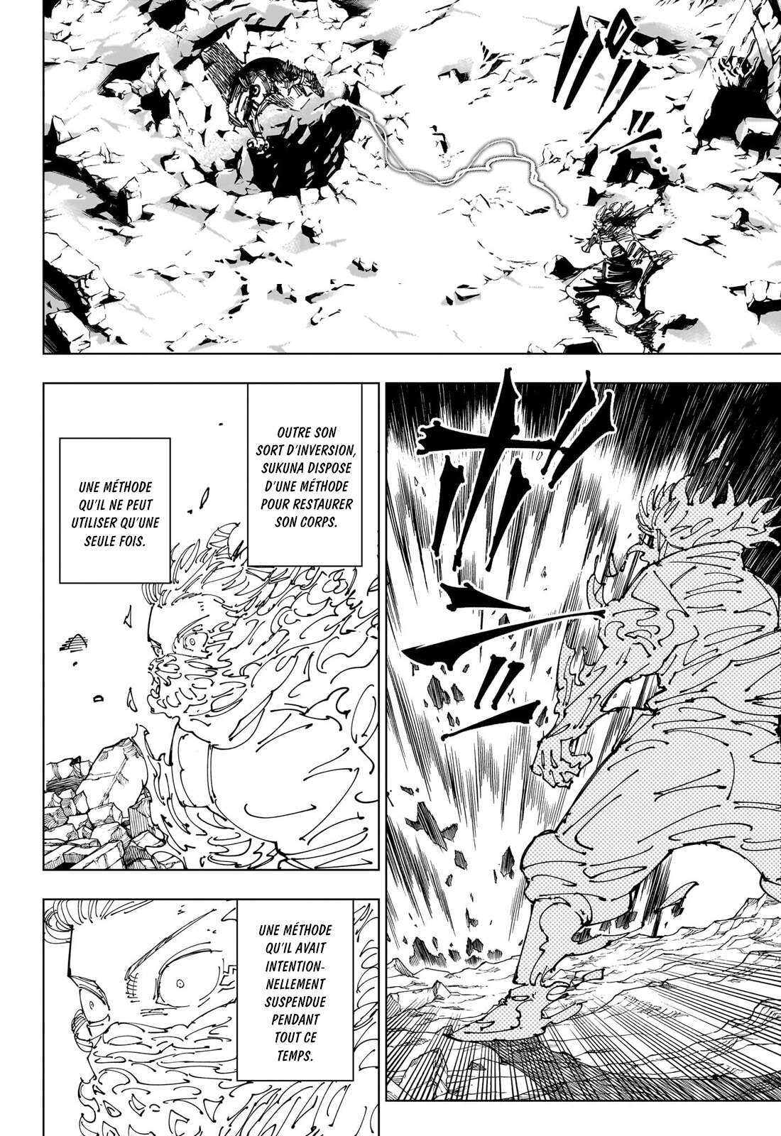 Chapter Image 630
